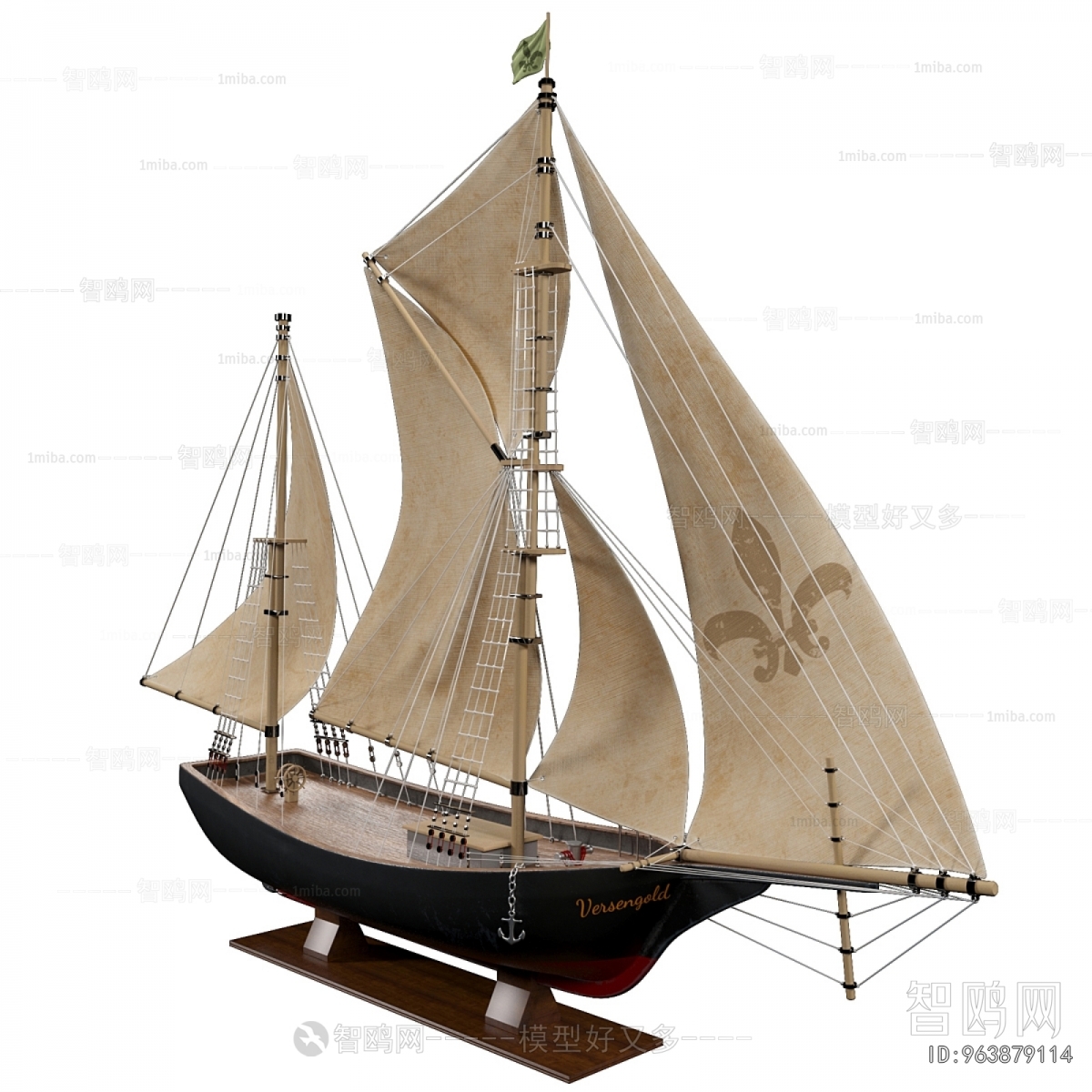 European Style Ship