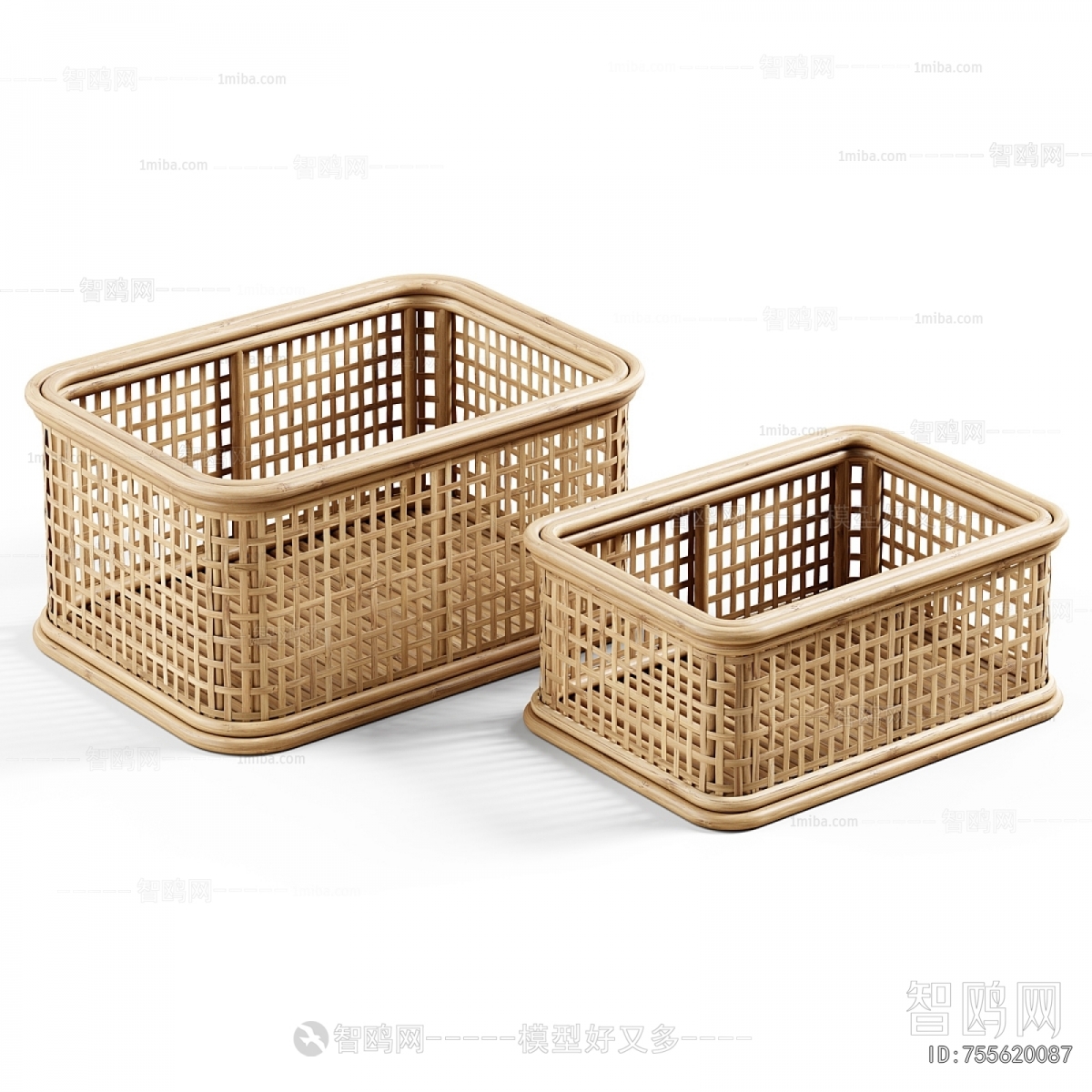 Modern Storage Basket