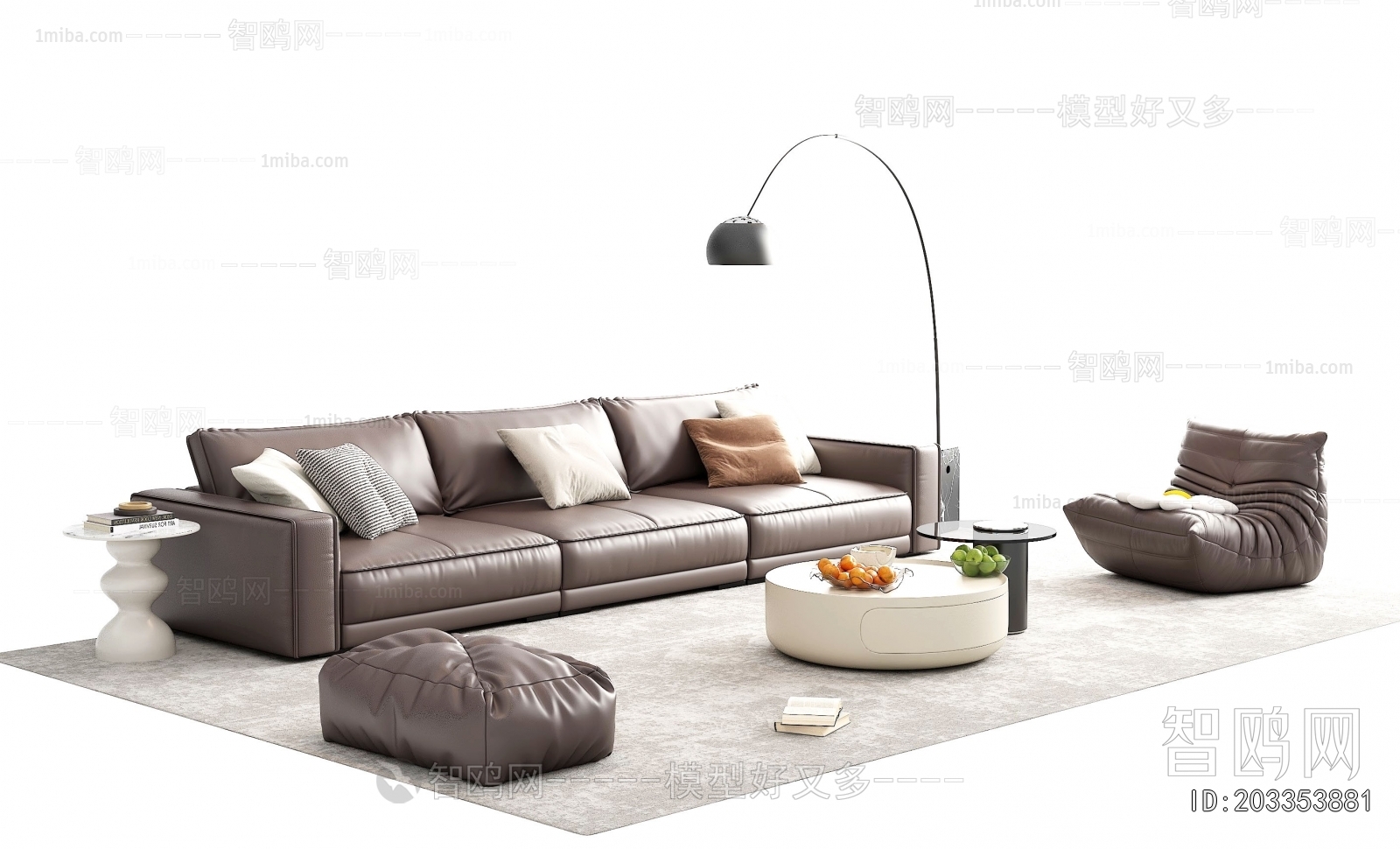 Modern Sofa Combination