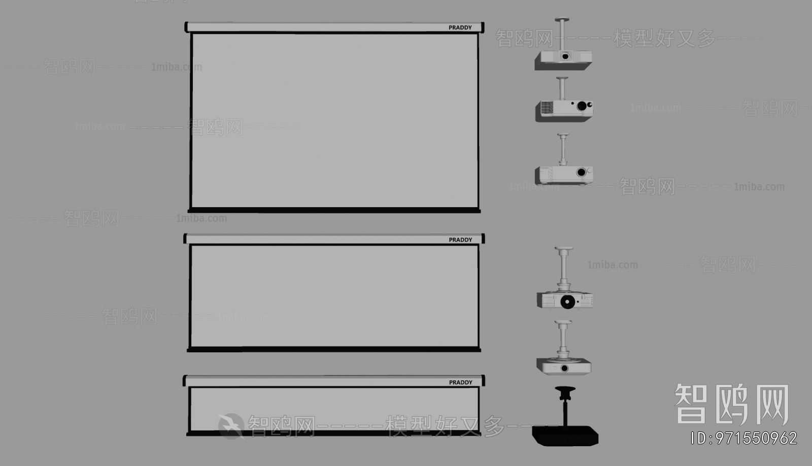 Modern Projector