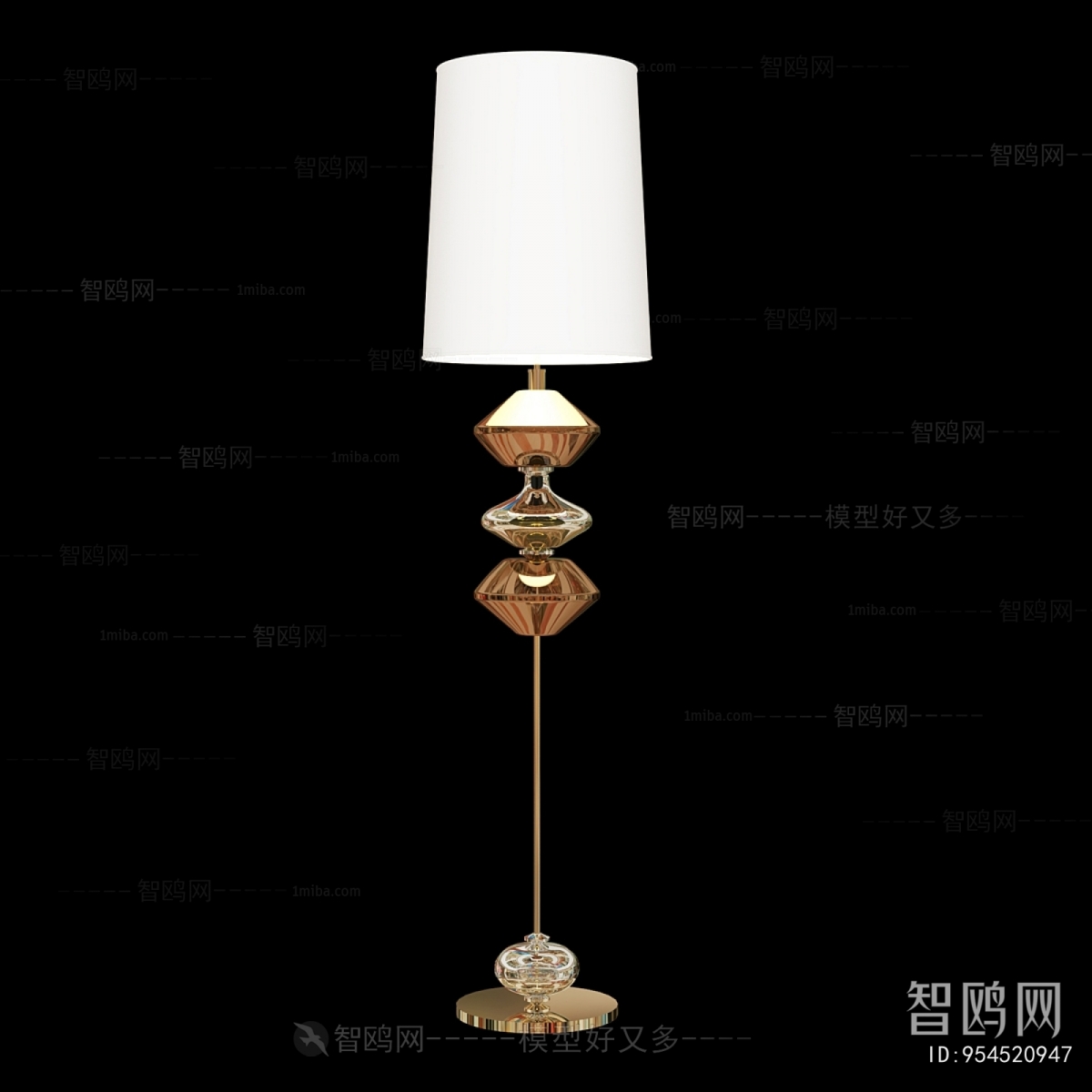 Modern Floor Lamp