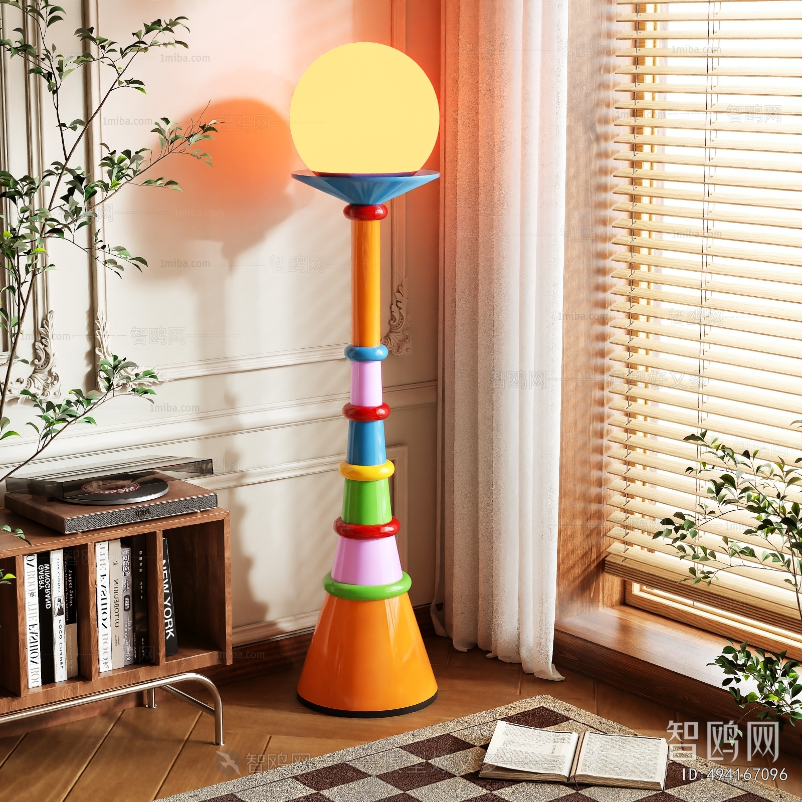 Modern Floor Lamp