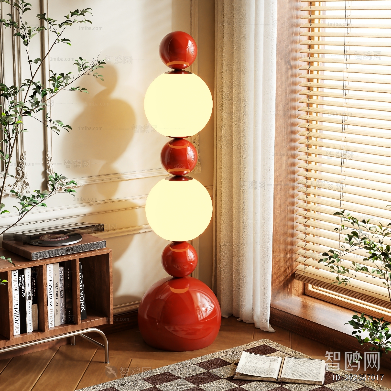 Modern Floor Lamp