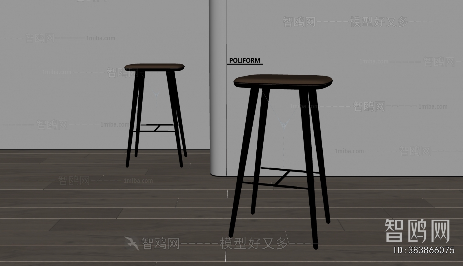 Modern Bar Stool