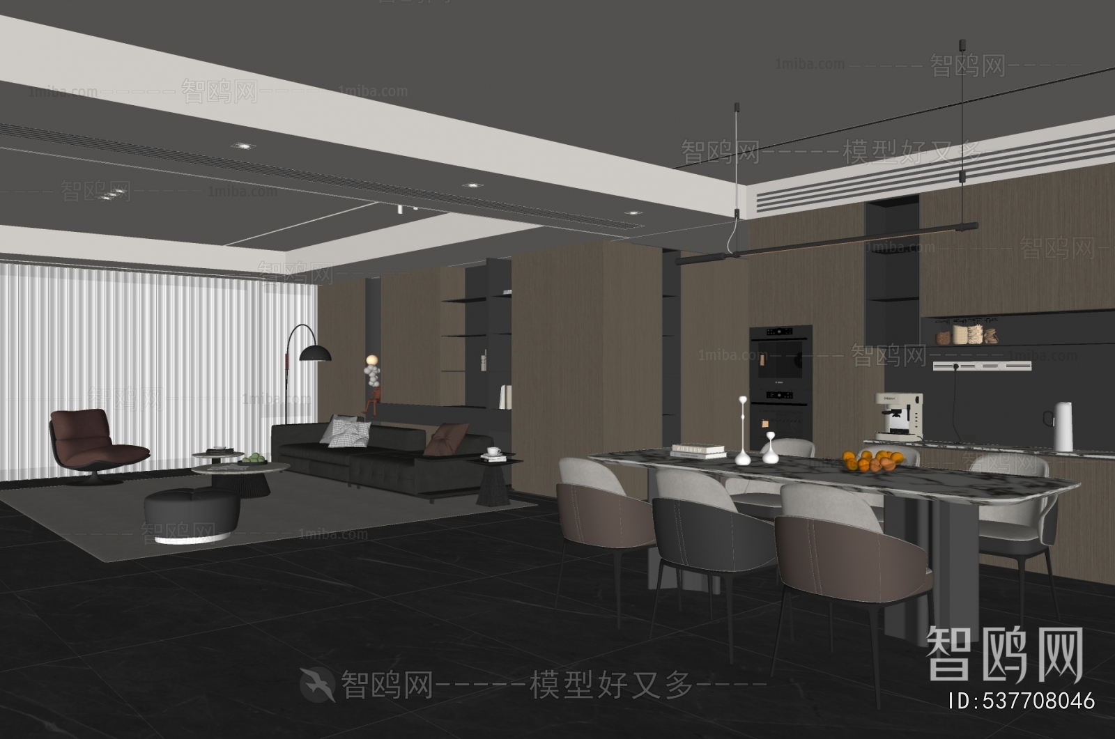 Modern Dining Room