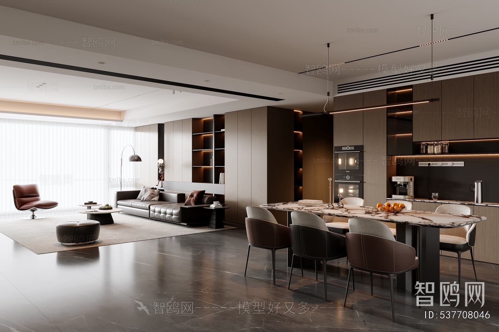 Modern Dining Room