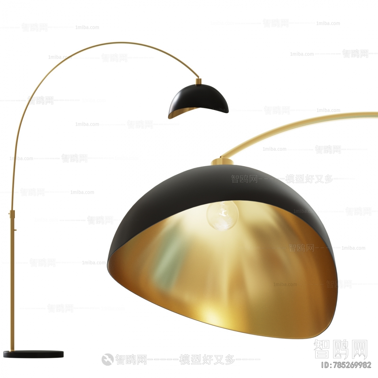 Modern Fishing Lamp