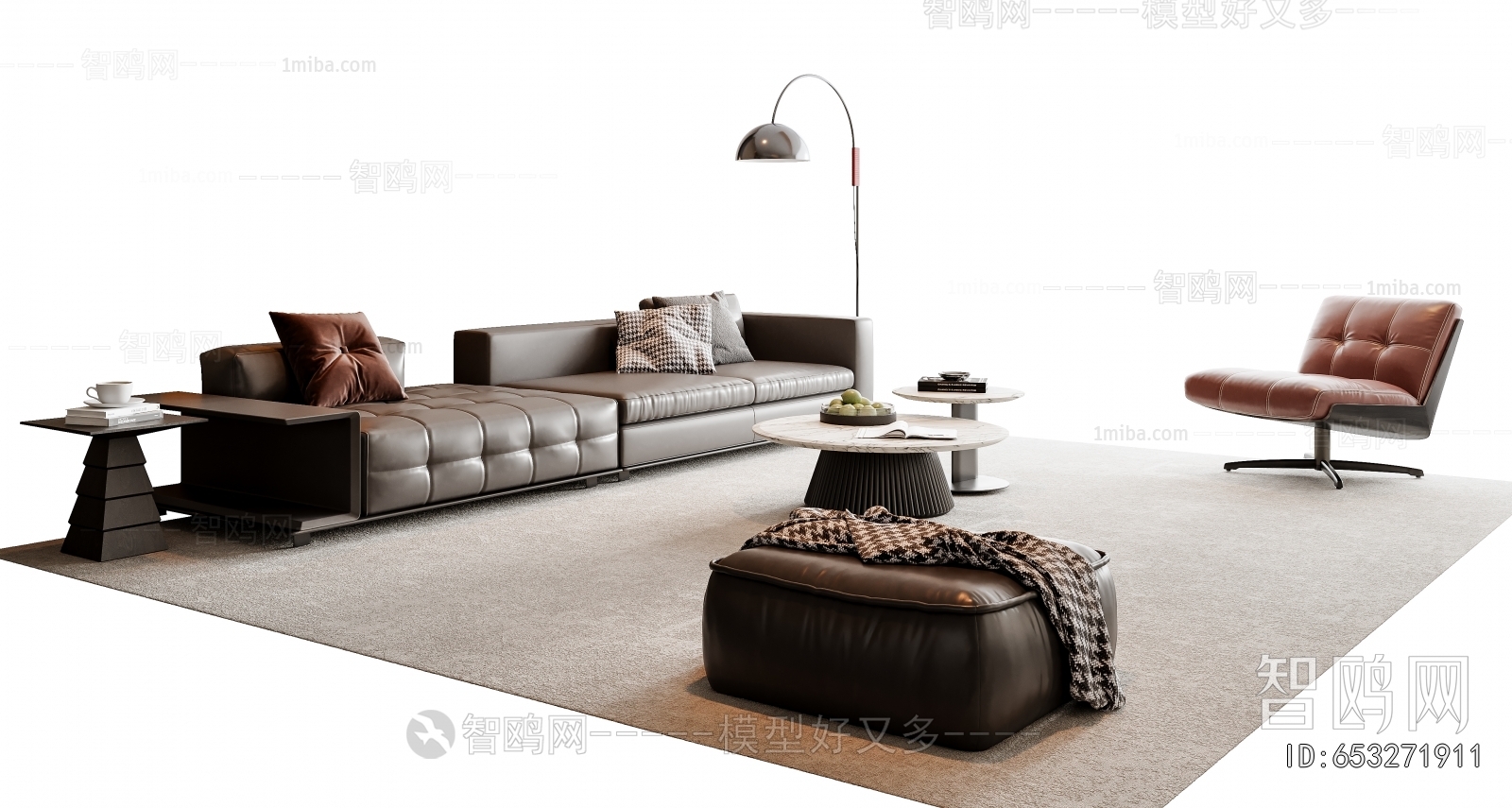 Modern Sofa Combination