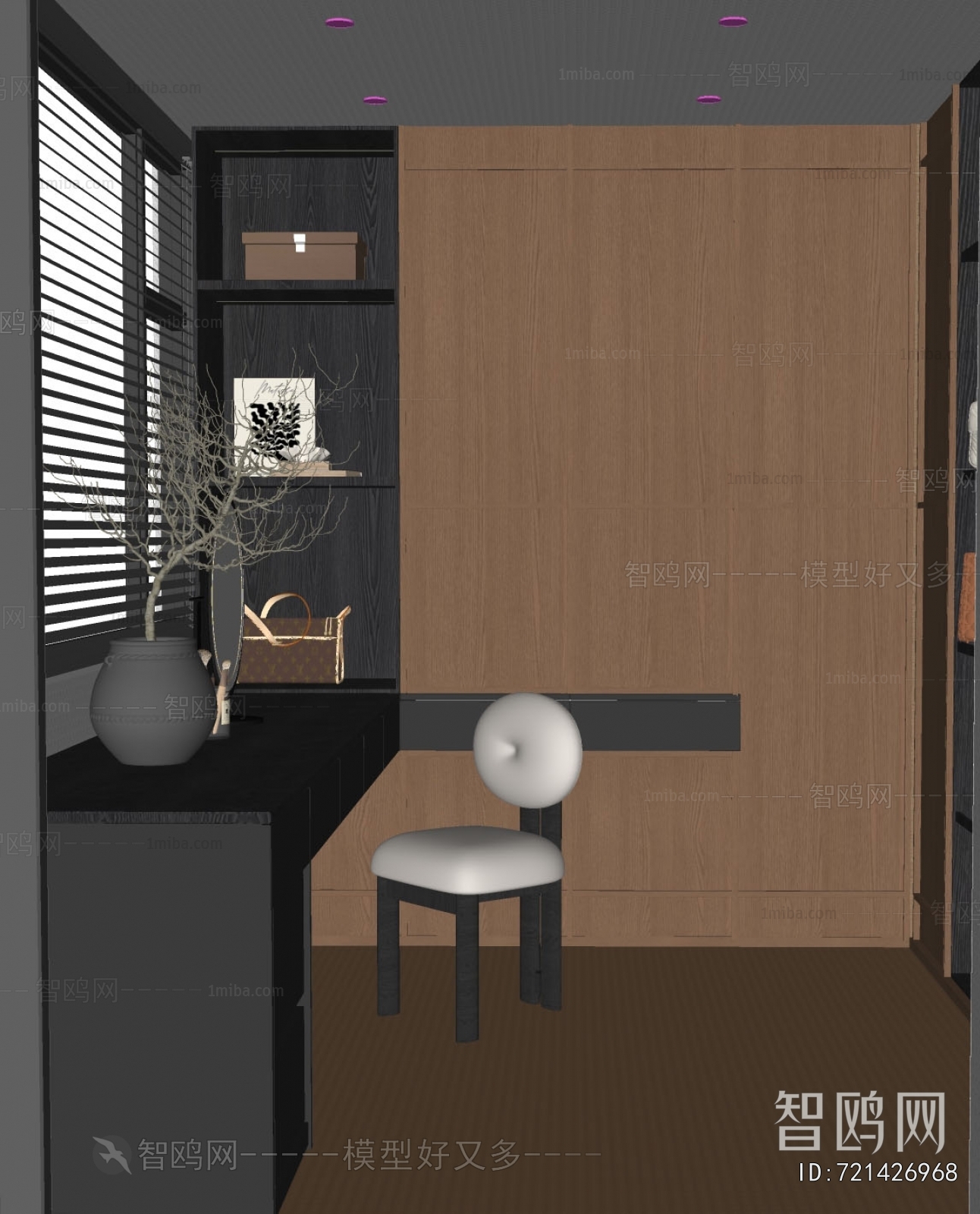 Modern Clothes Storage Area