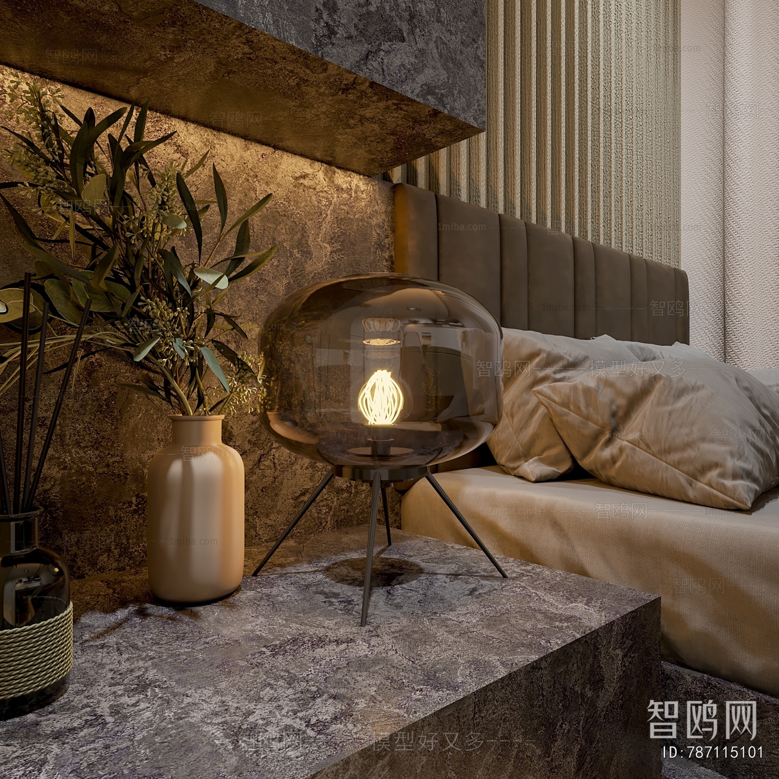 Modern Table Lamp