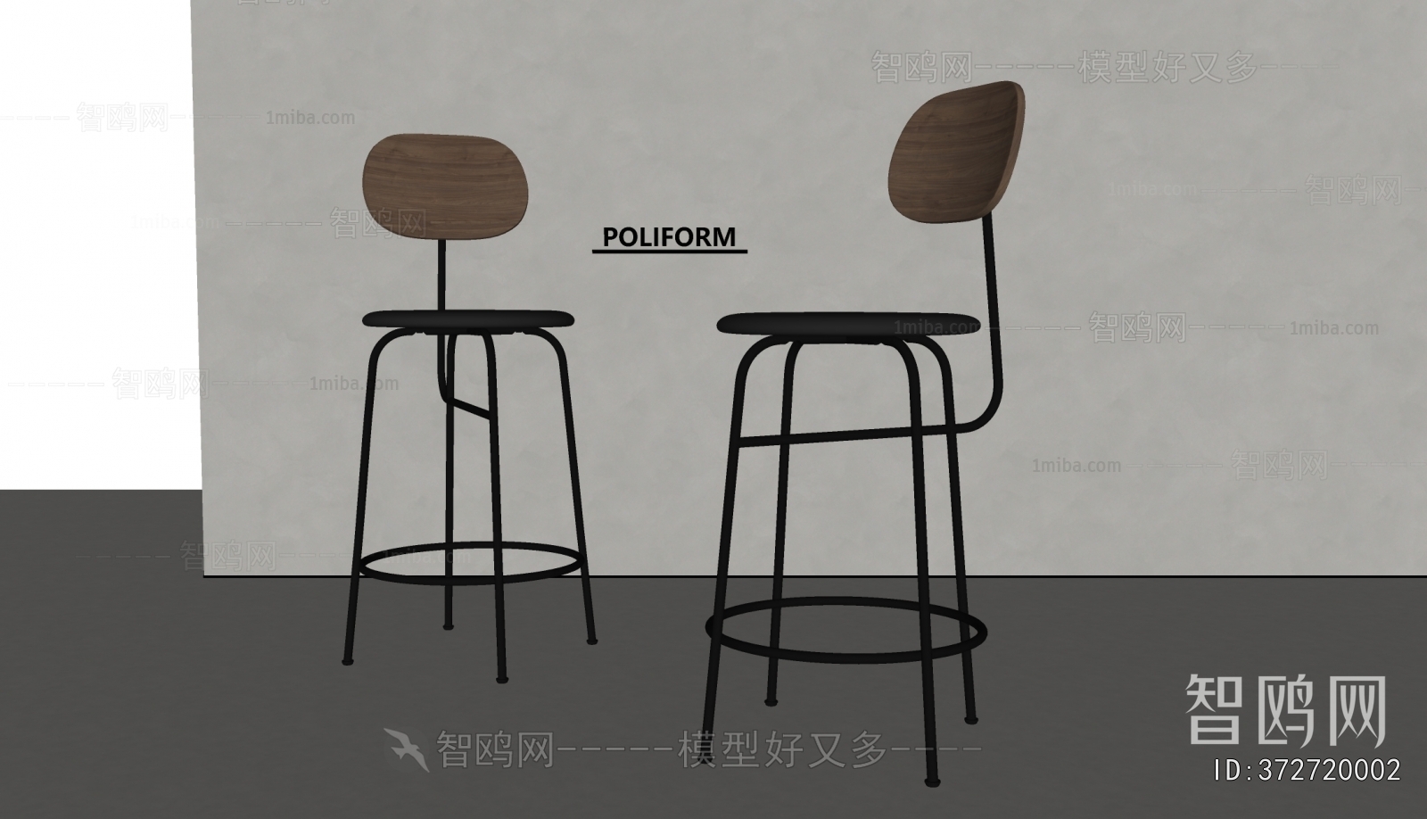 Modern Bar Chair