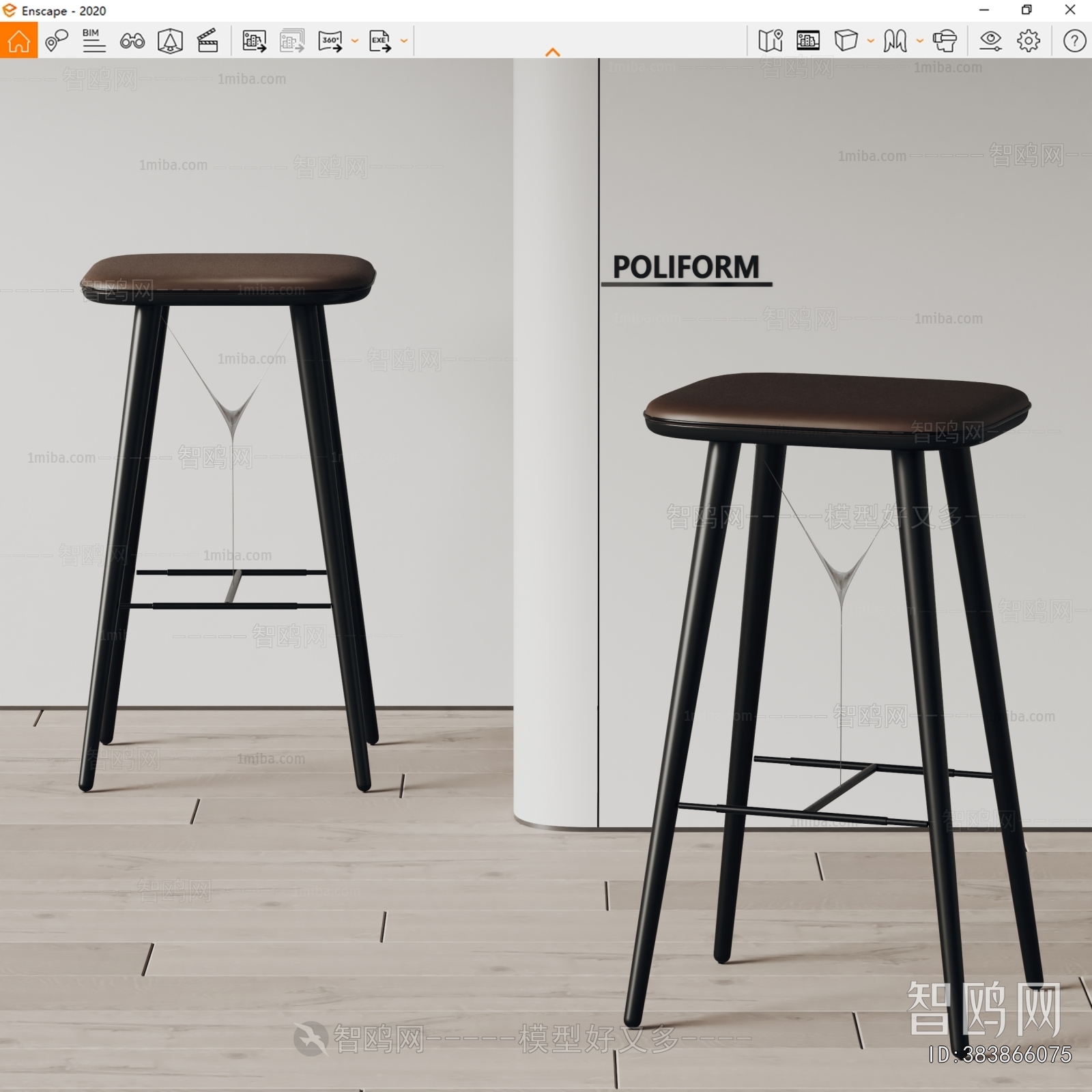 Modern Bar Stool