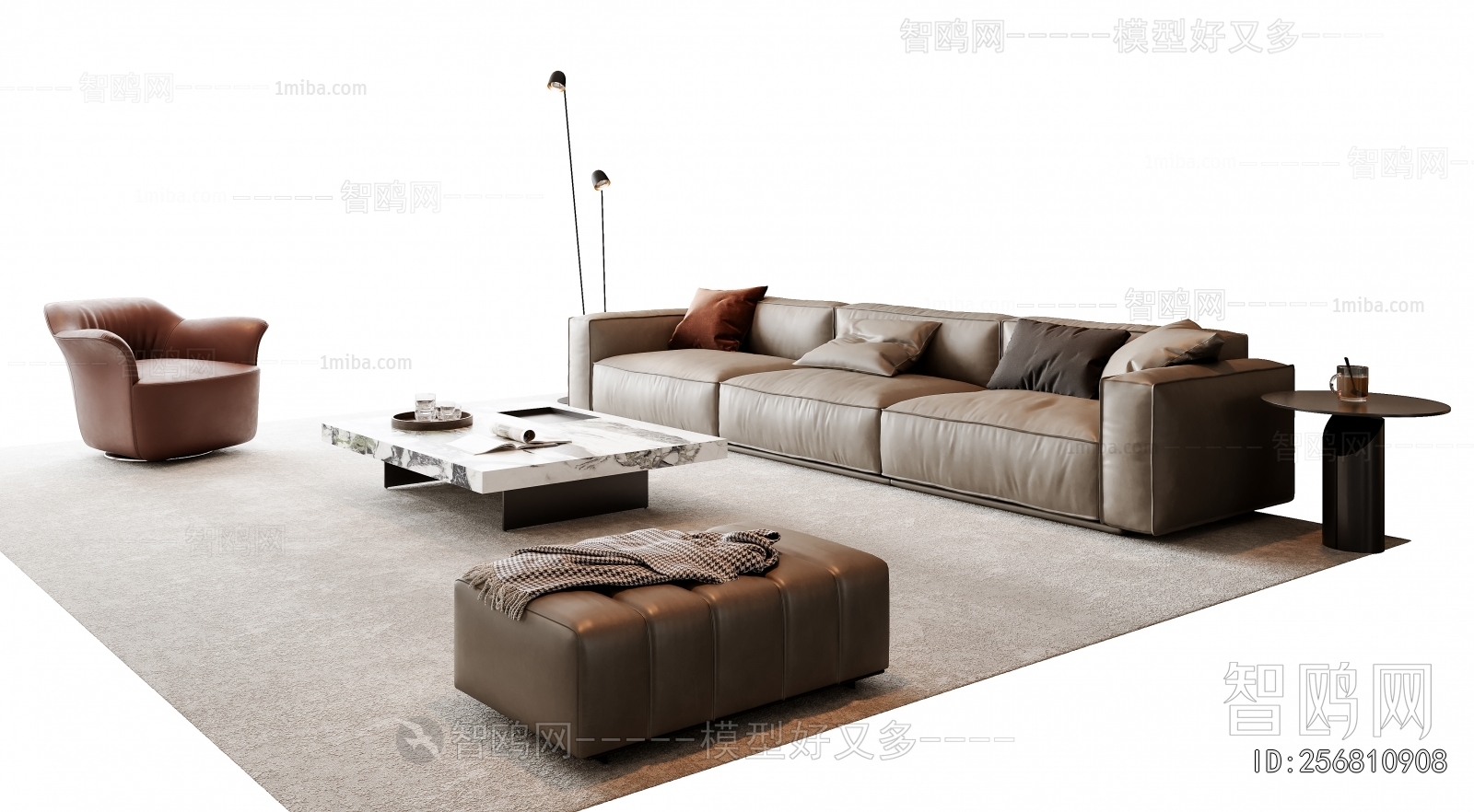 Modern Sofa Combination