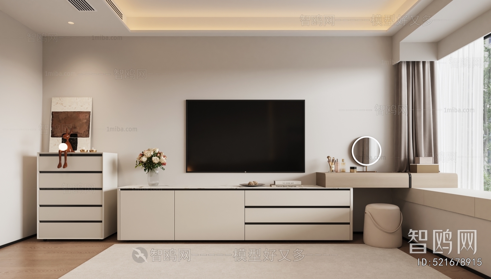 Modern TV Cabinet