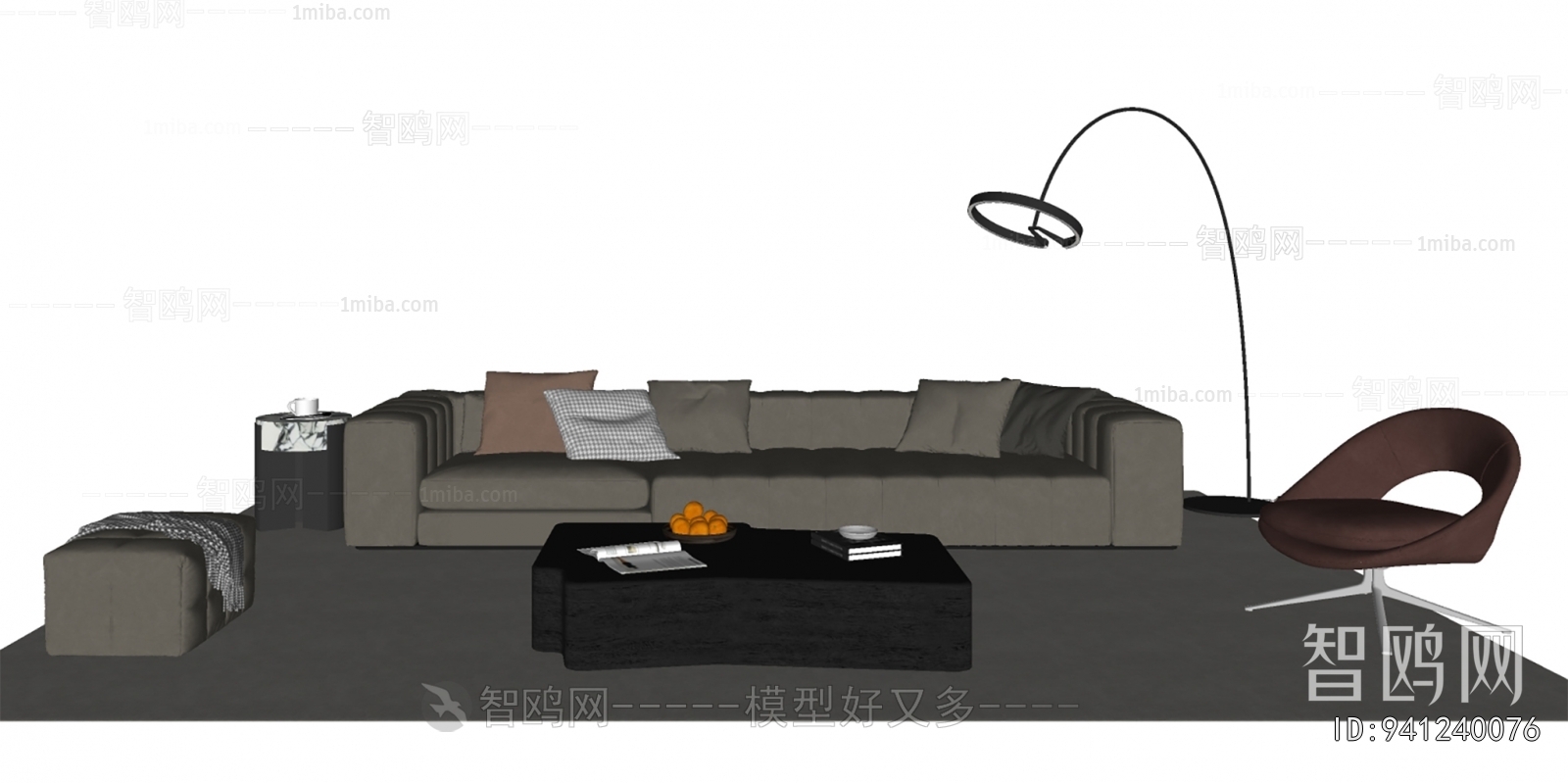 Modern Sofa Combination