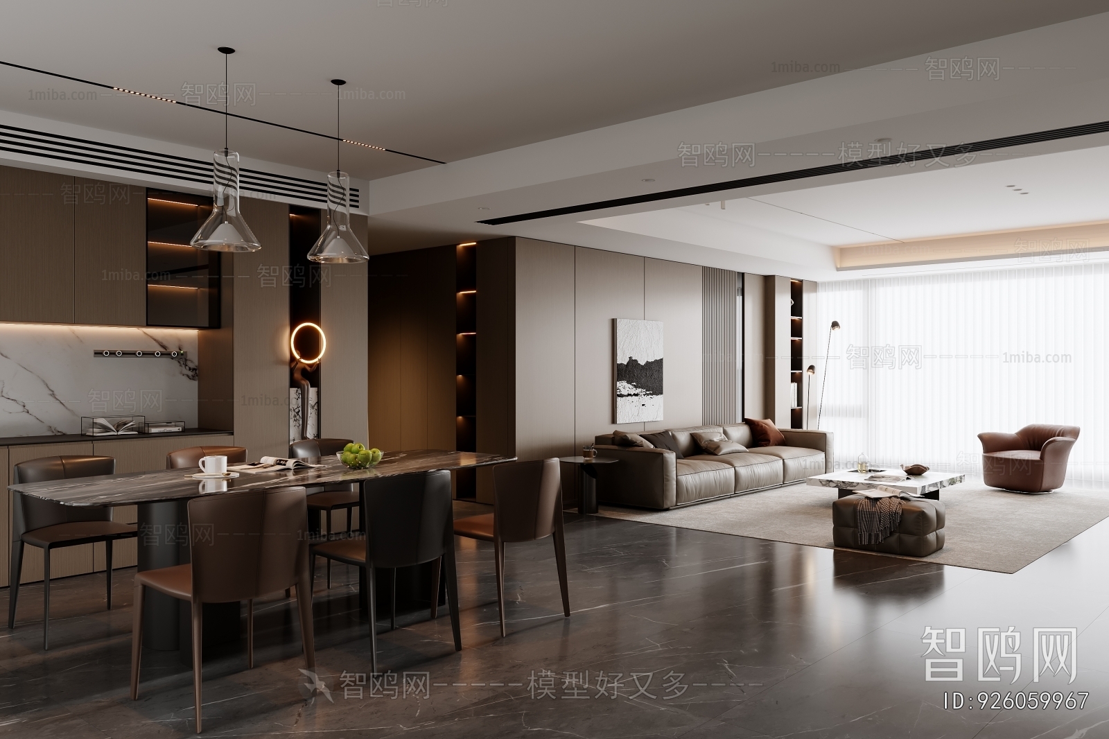 Modern Dining Room