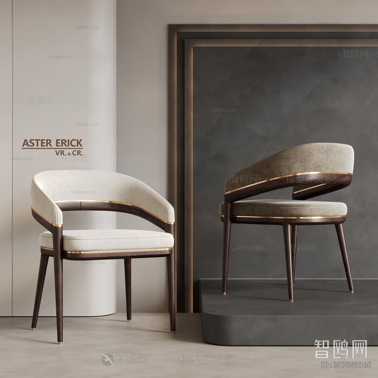 Modern Dining Chair