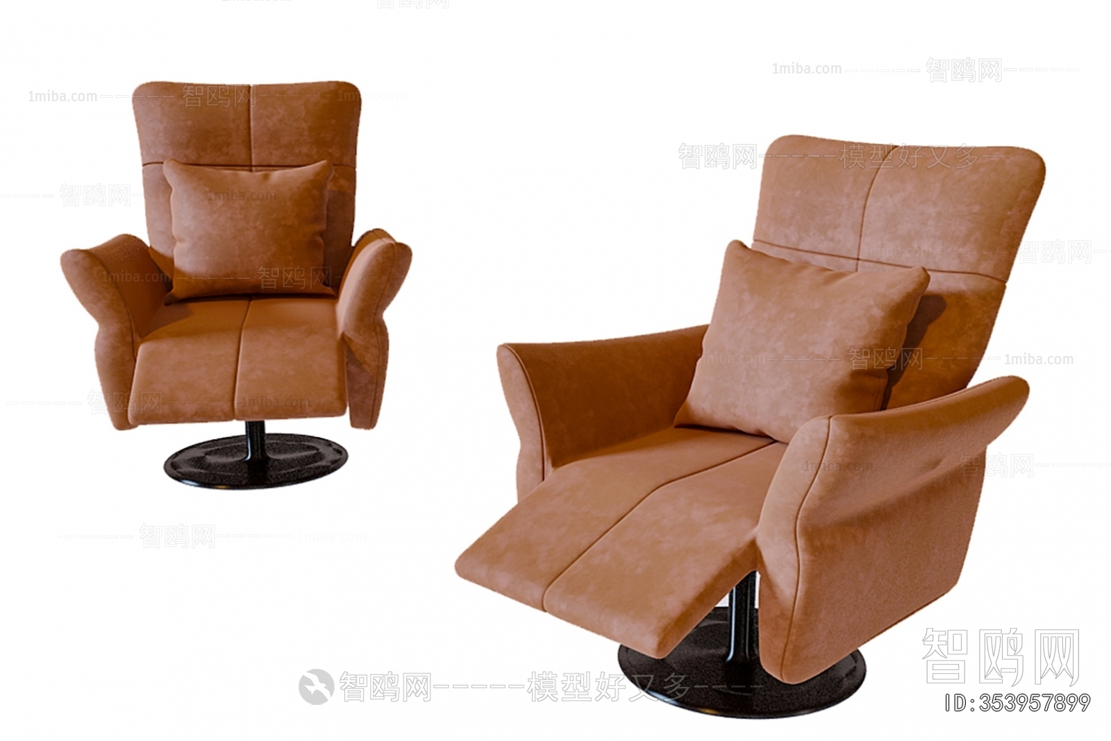 Modern Recliner