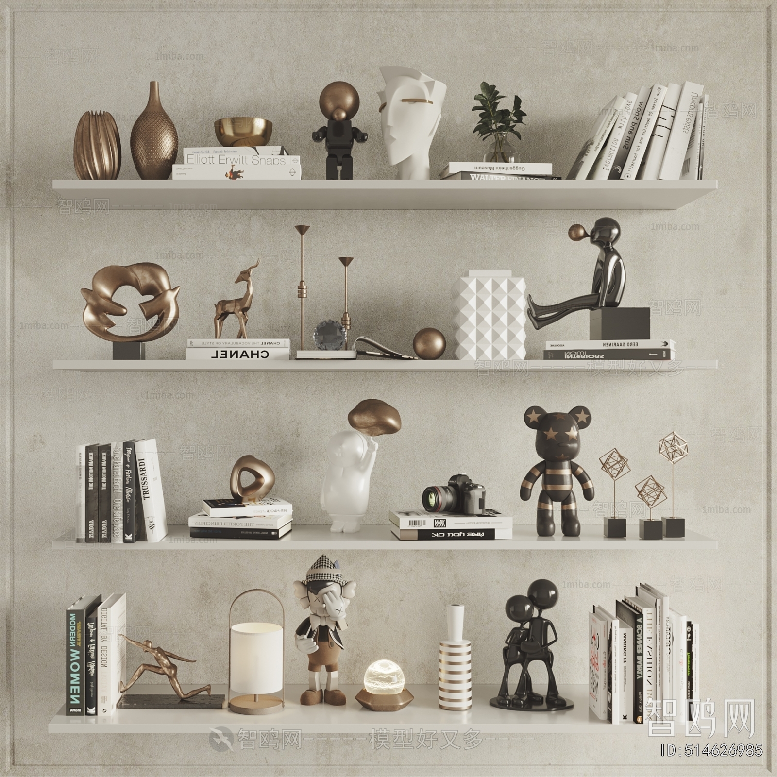 Modern Decorative Set