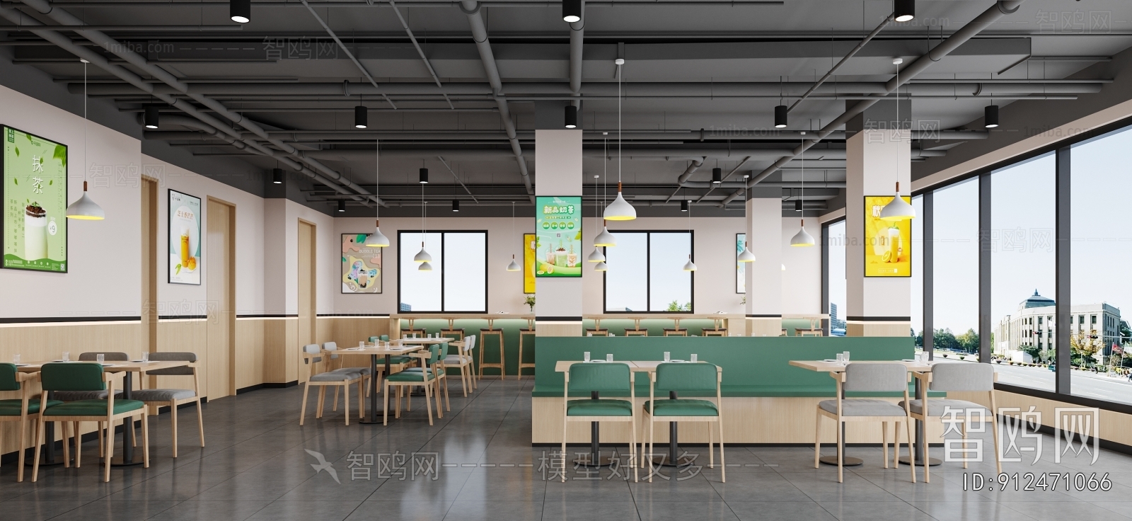 Modern Milk Tea Shop