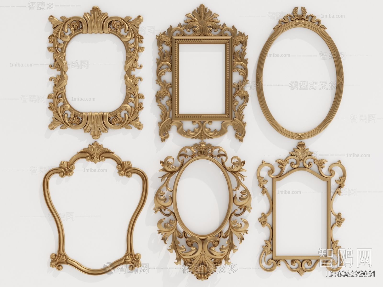 French Style Picture Frame