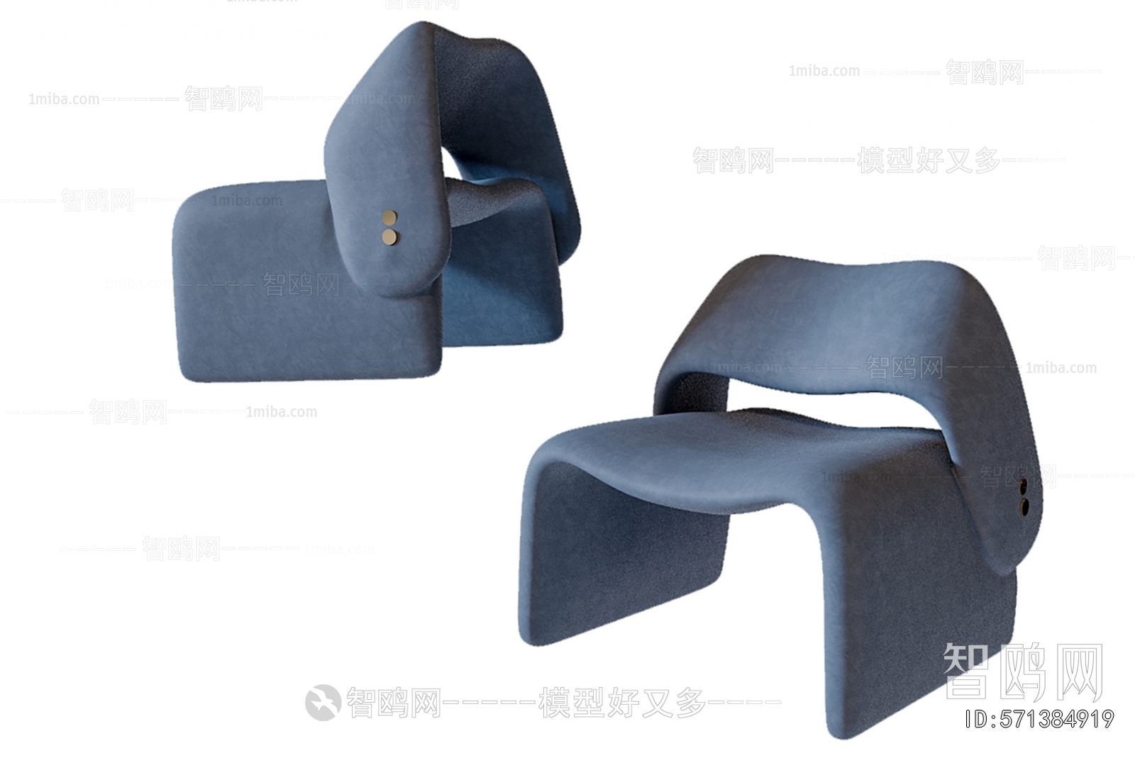 Modern Lounge Chair