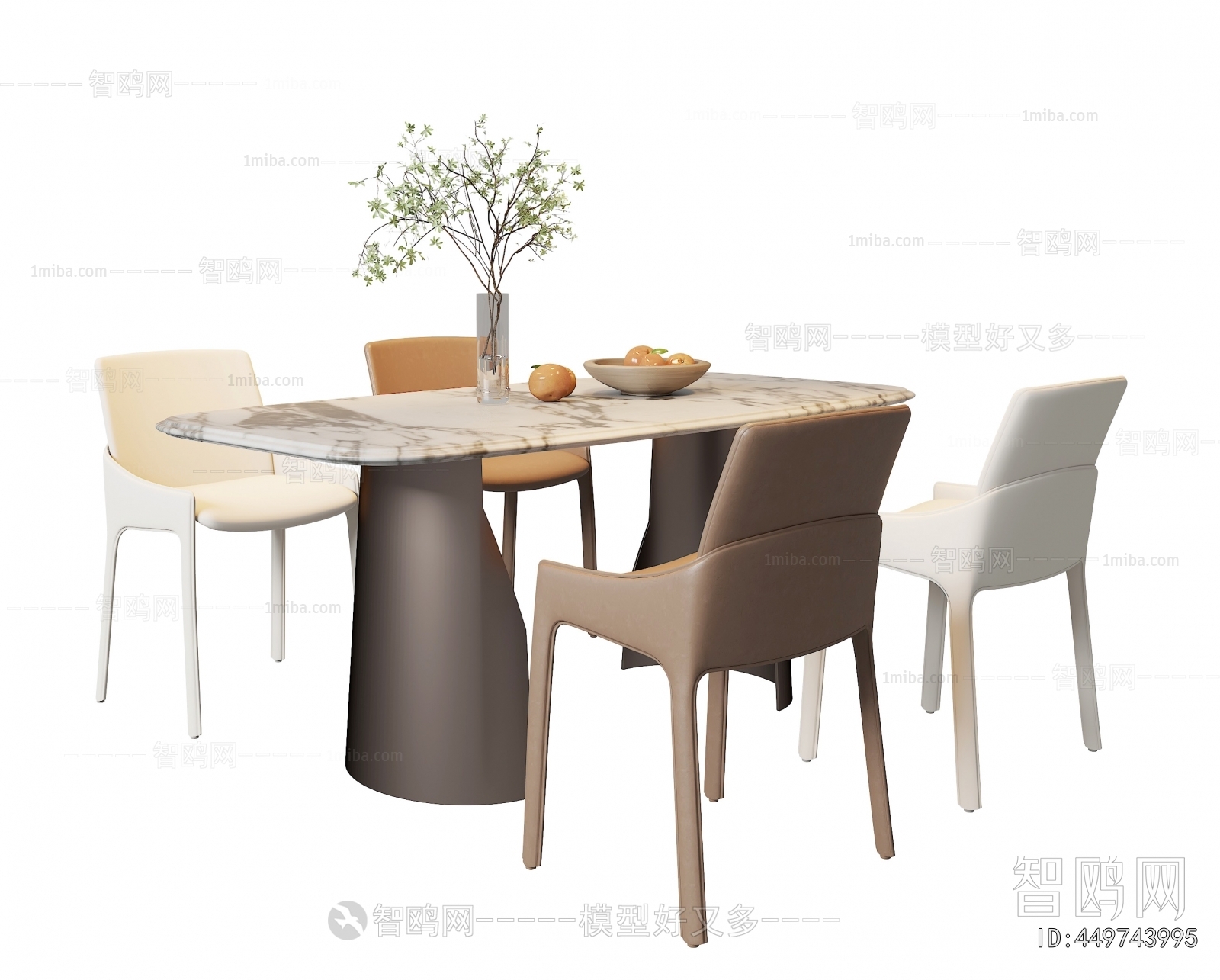 Modern Dining Table And Chairs