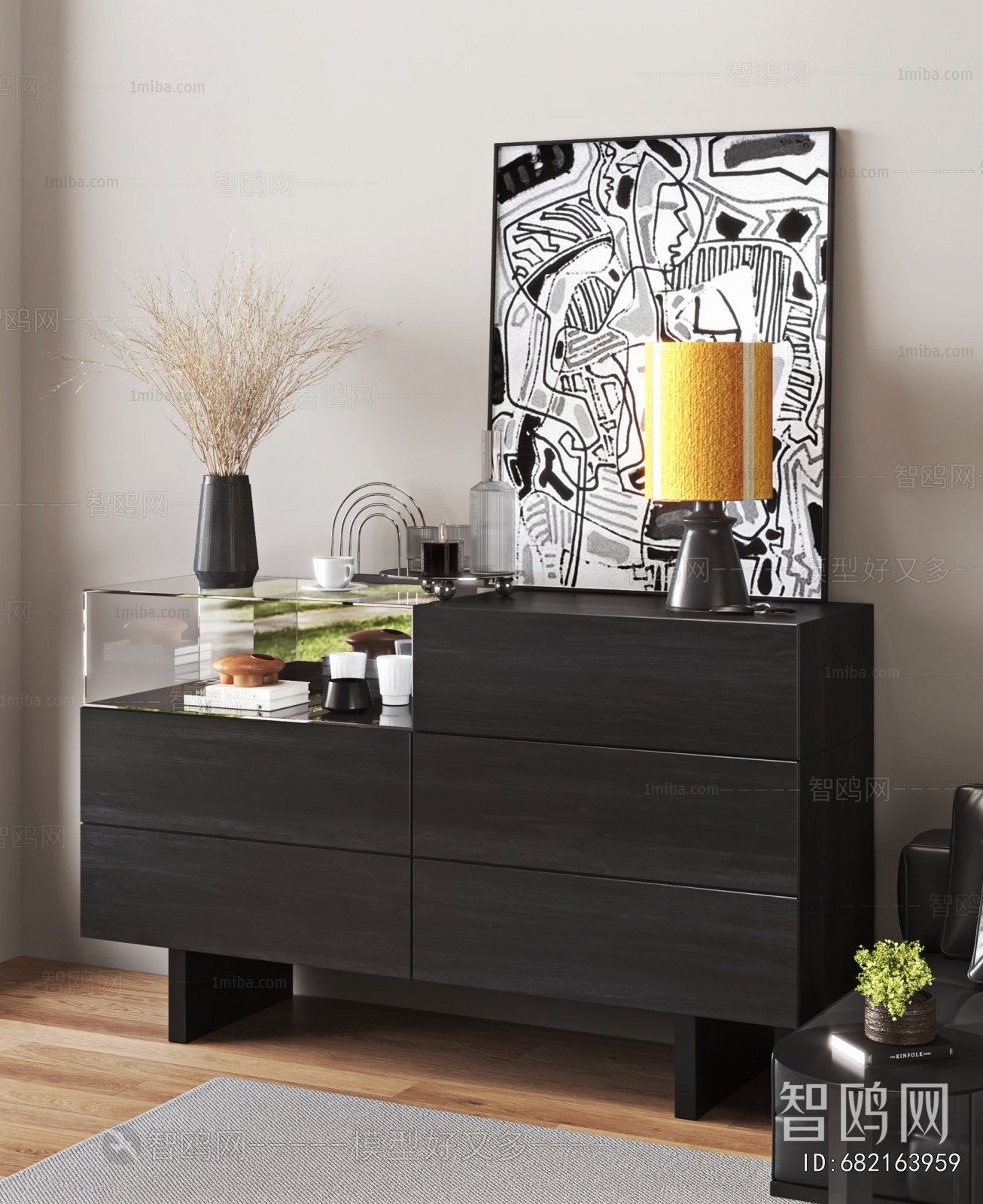 Modern Side Cabinet