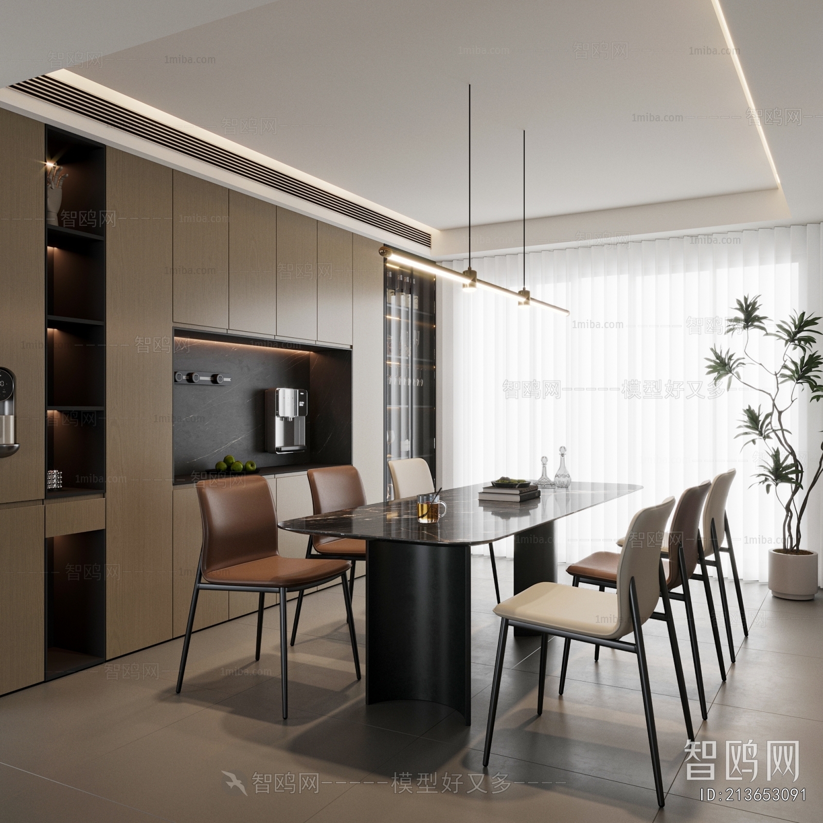 Modern Dining Room