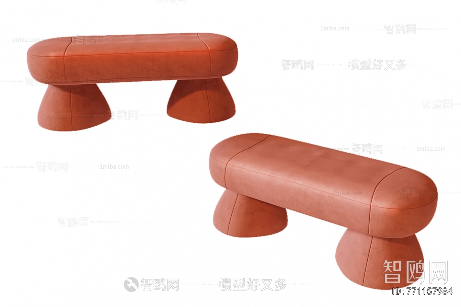 Modern Sofa Stool