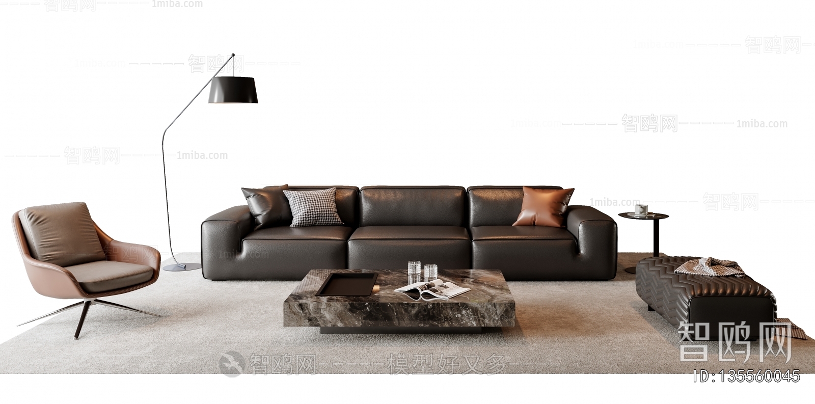 Modern Sofa Combination