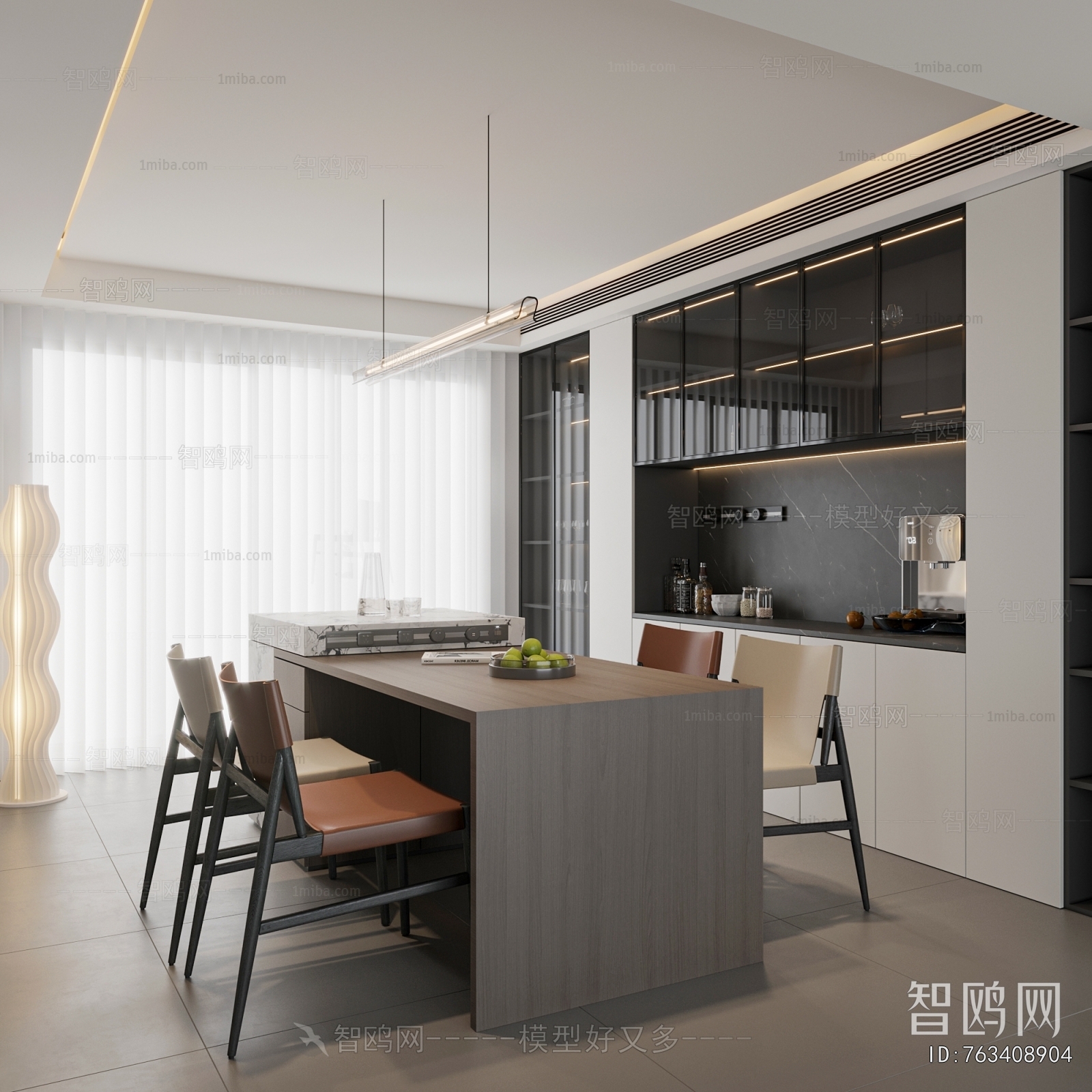 Modern Dining Room