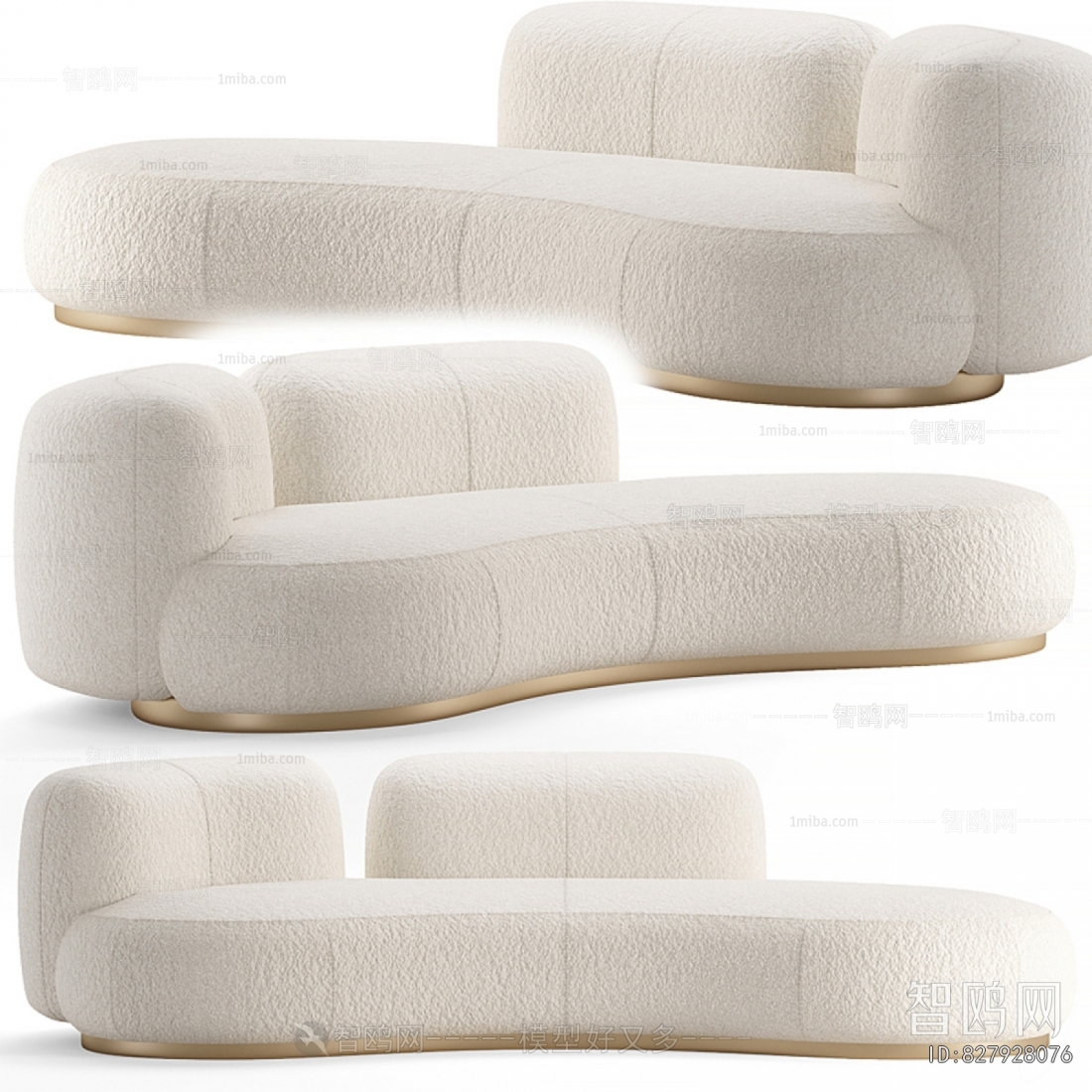 Modern Multi Person Sofa