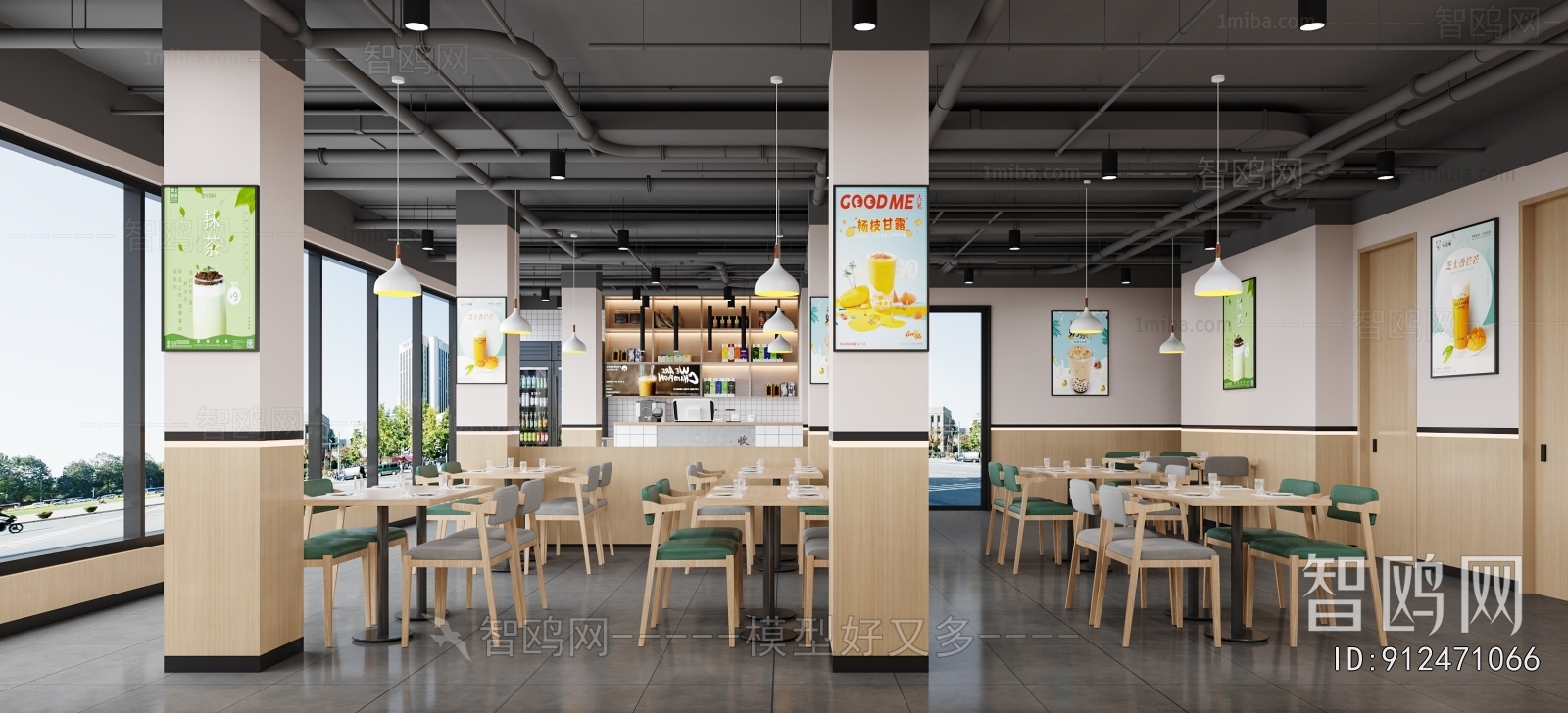 Modern Milk Tea Shop