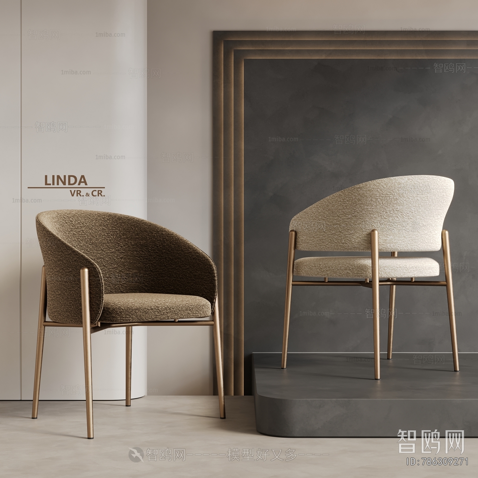 Modern Dining Chair