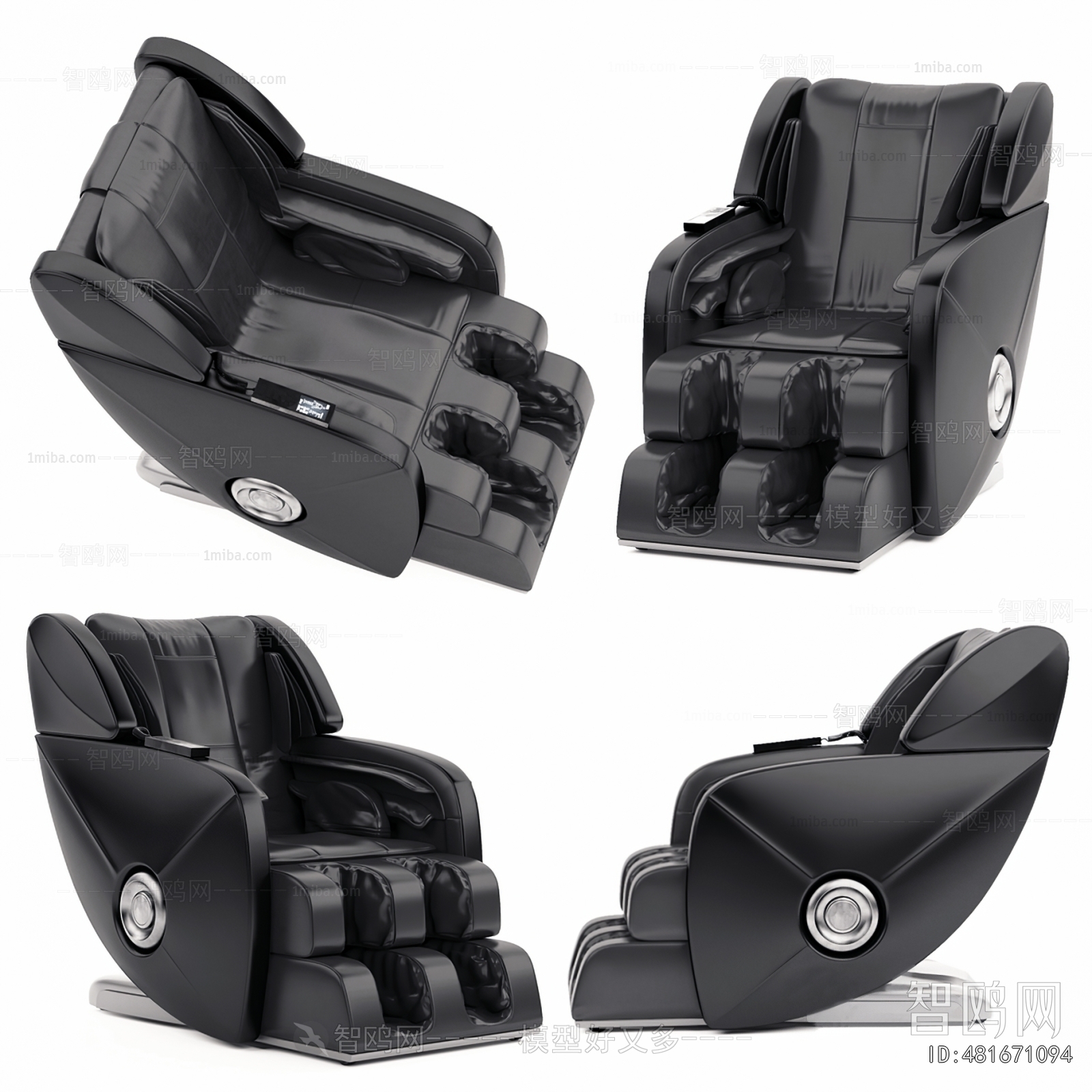 Modern Massage Chair