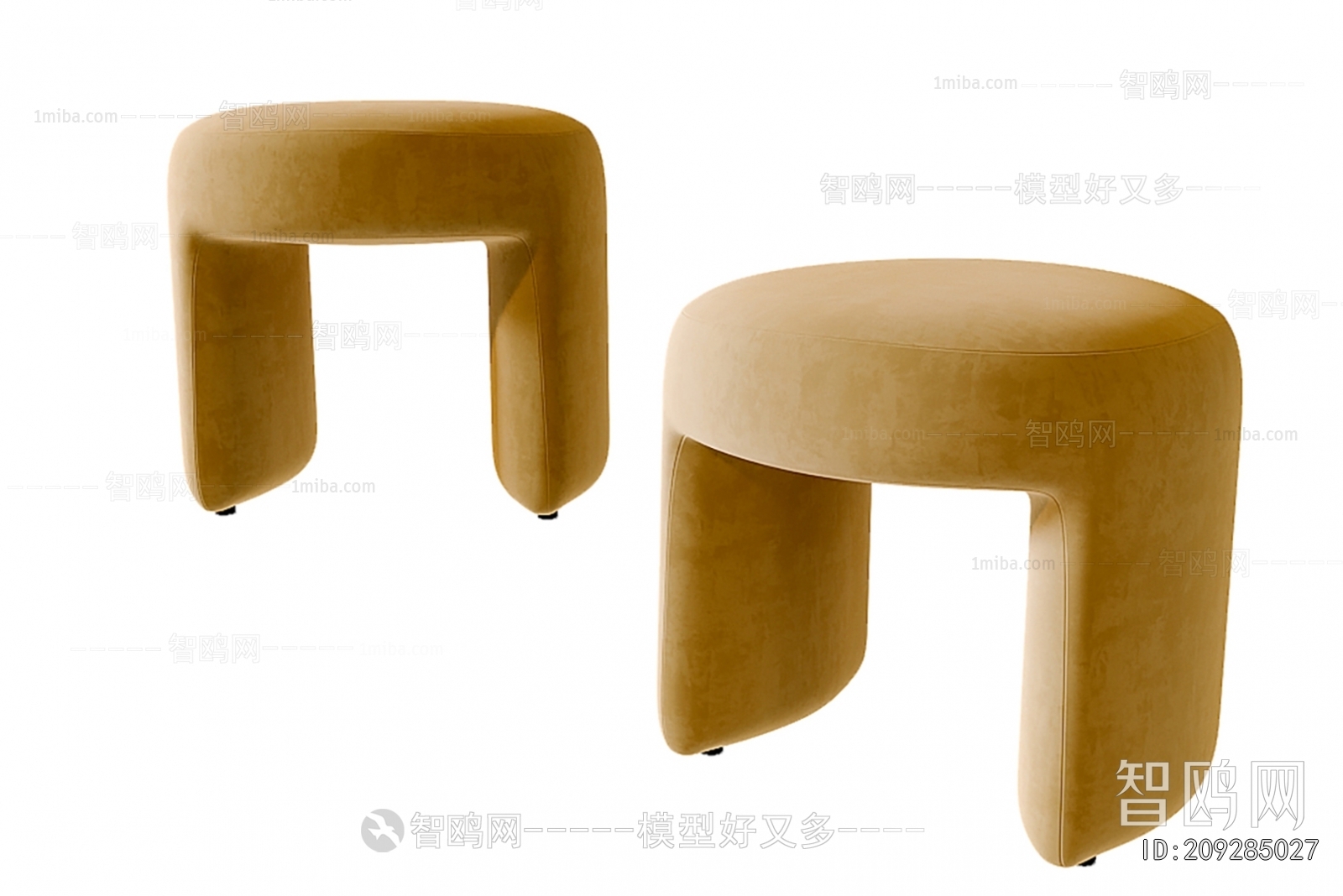 Modern Stool