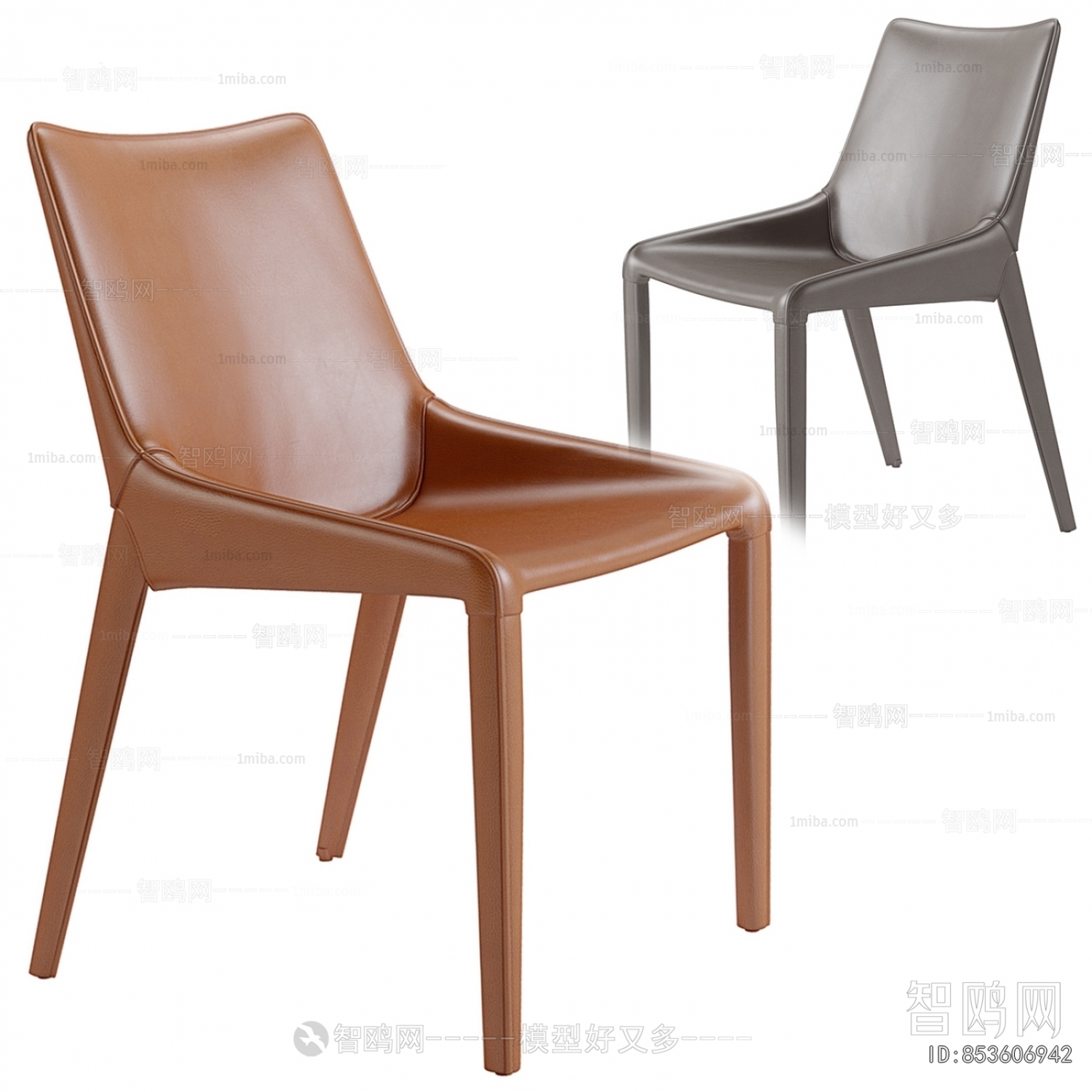 Modern Dining Chair