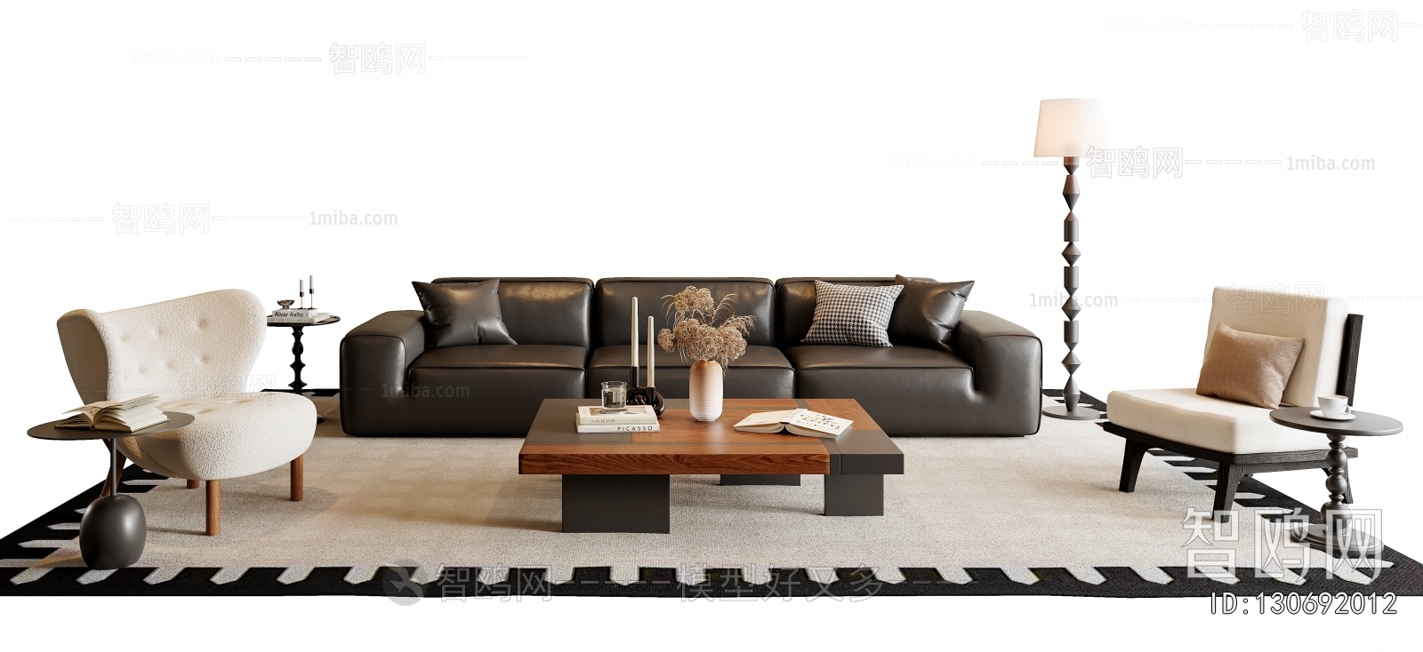 Modern Sofa Combination