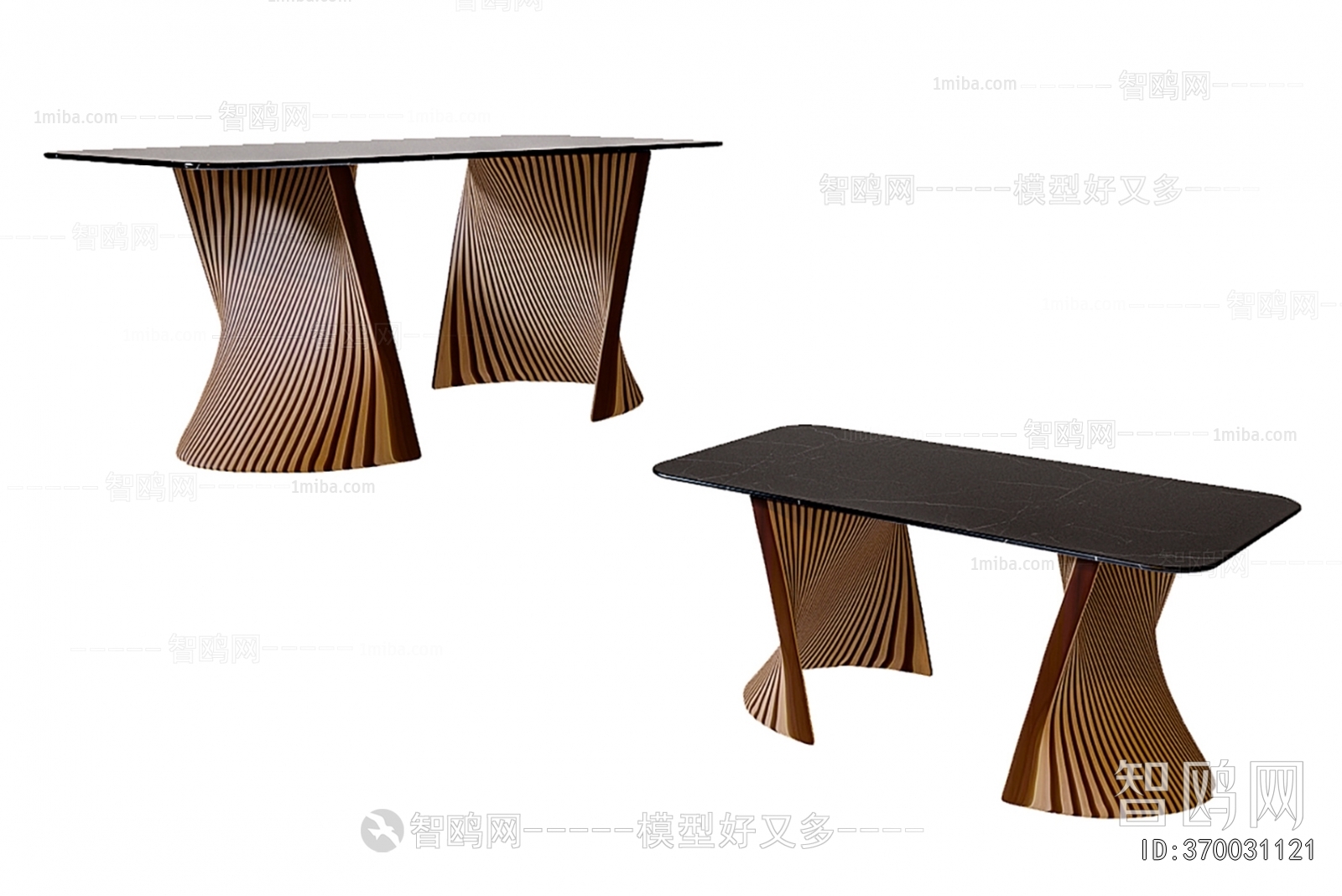 Modern Dining Table