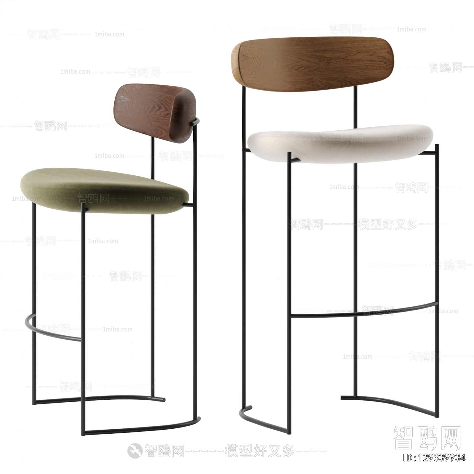 Modern Bar Chair