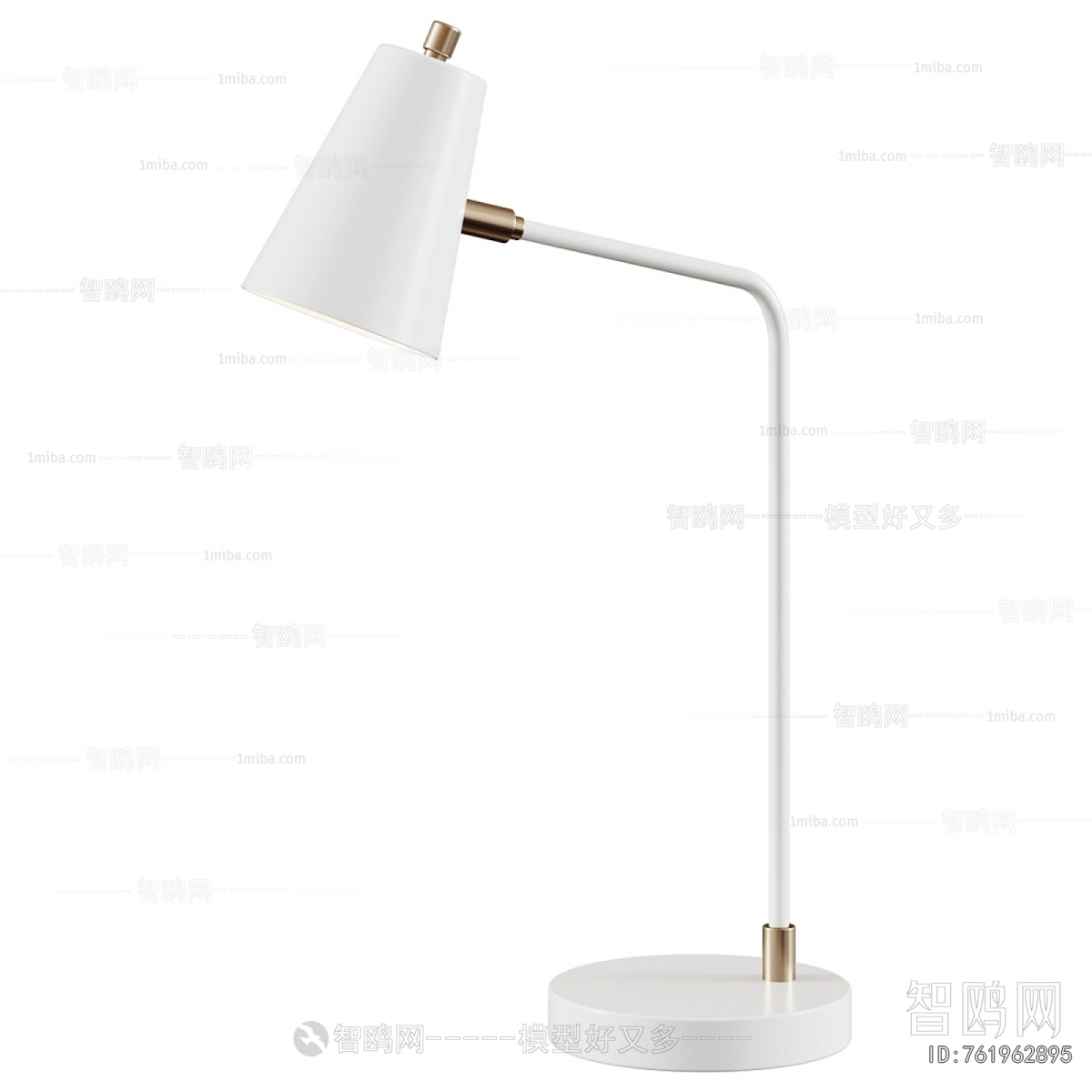 Modern Table Lamp