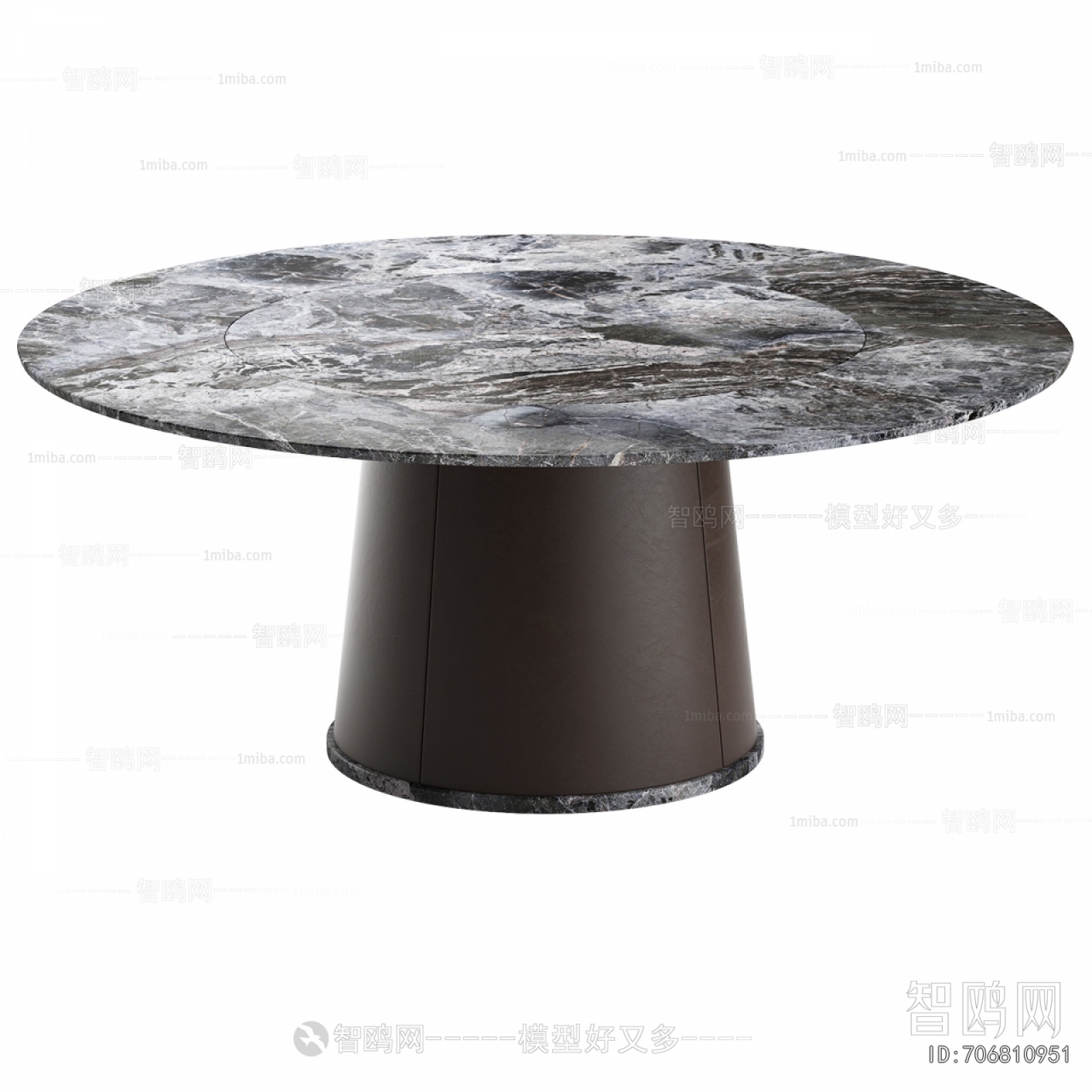 Modern Dining Table