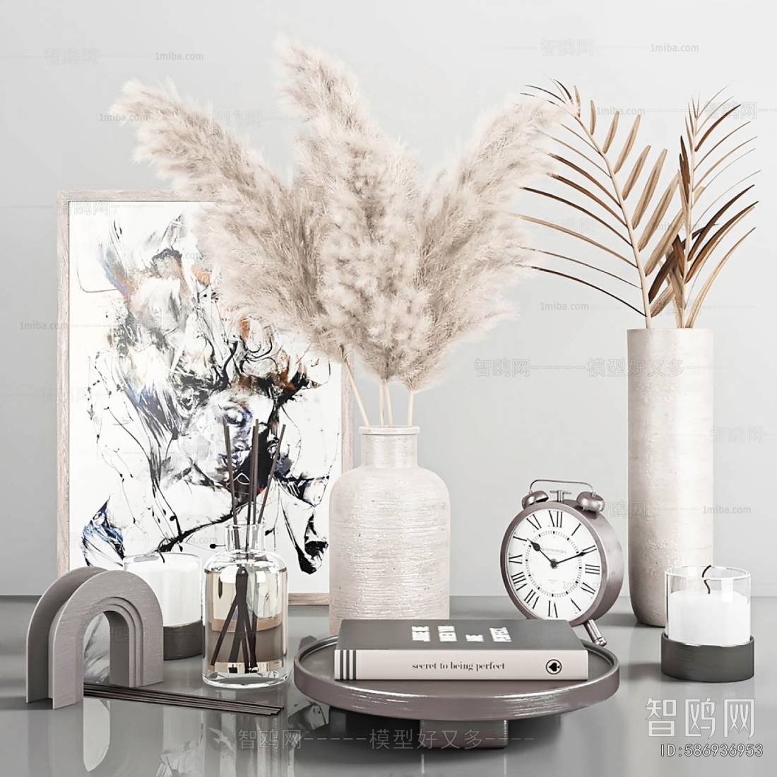 Modern Decorative Set