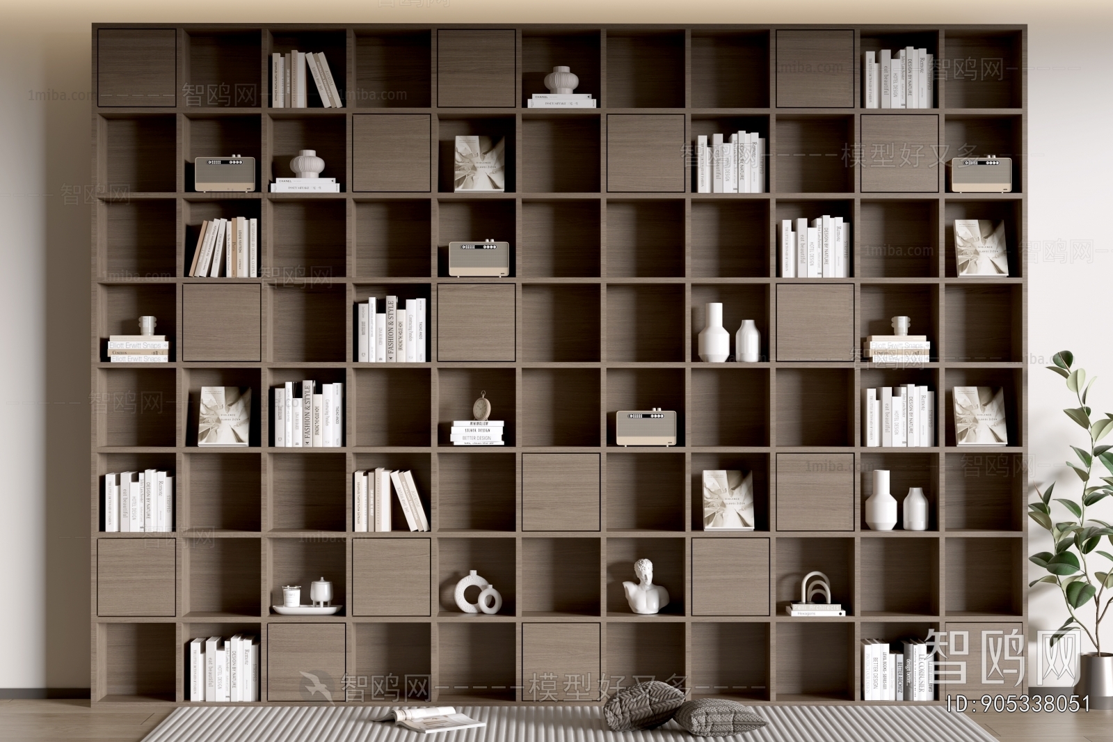 Modern Bookcase