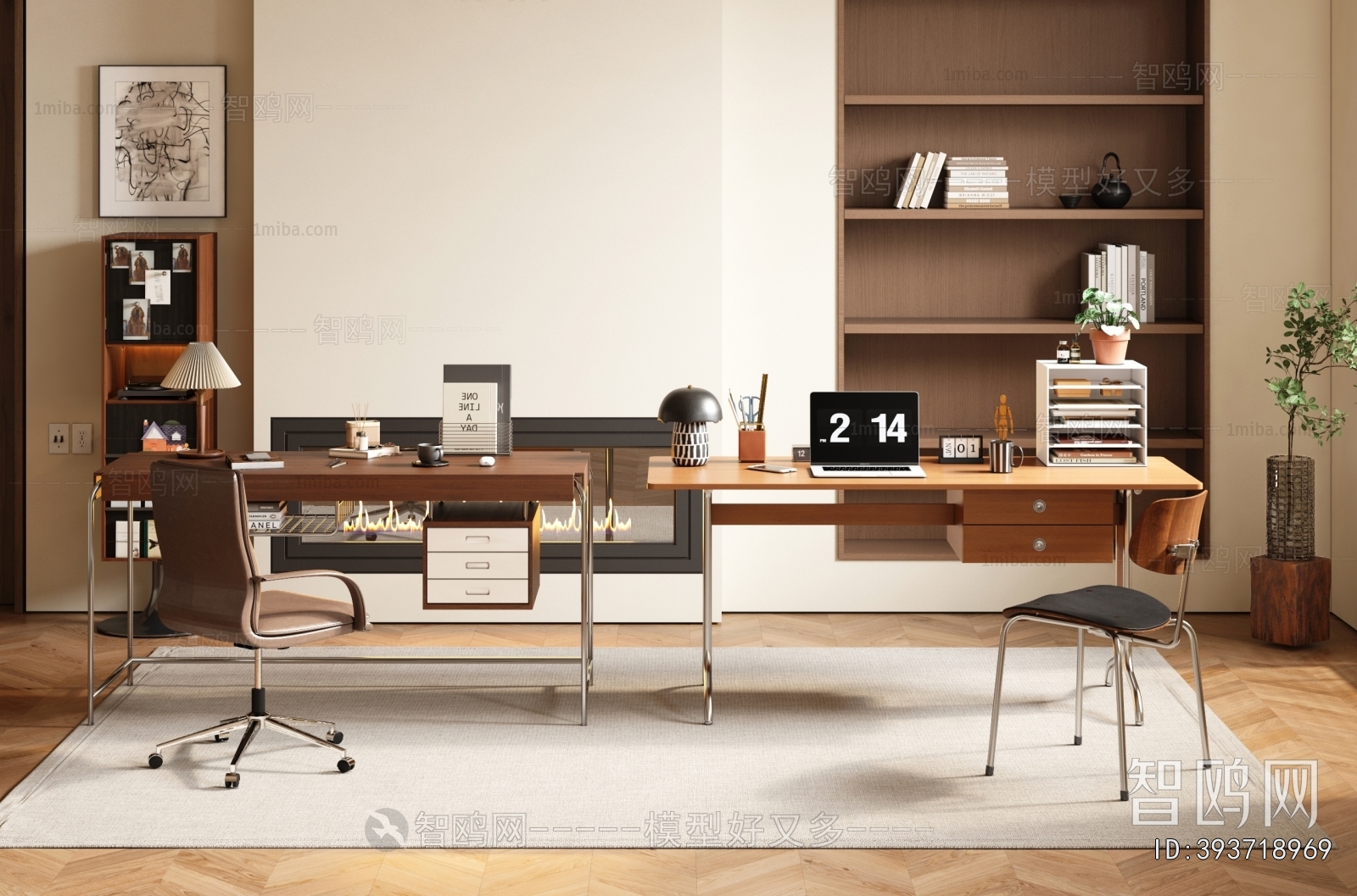 Modern Office Desk And Chair