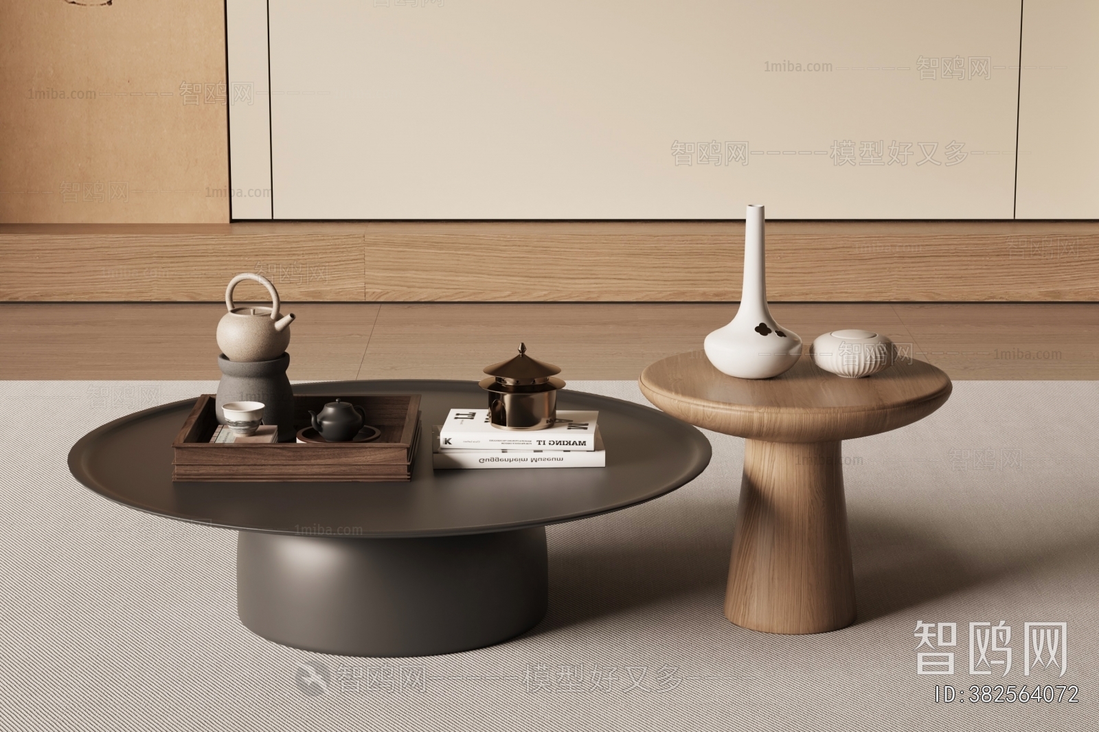 New Chinese Style Coffee Table