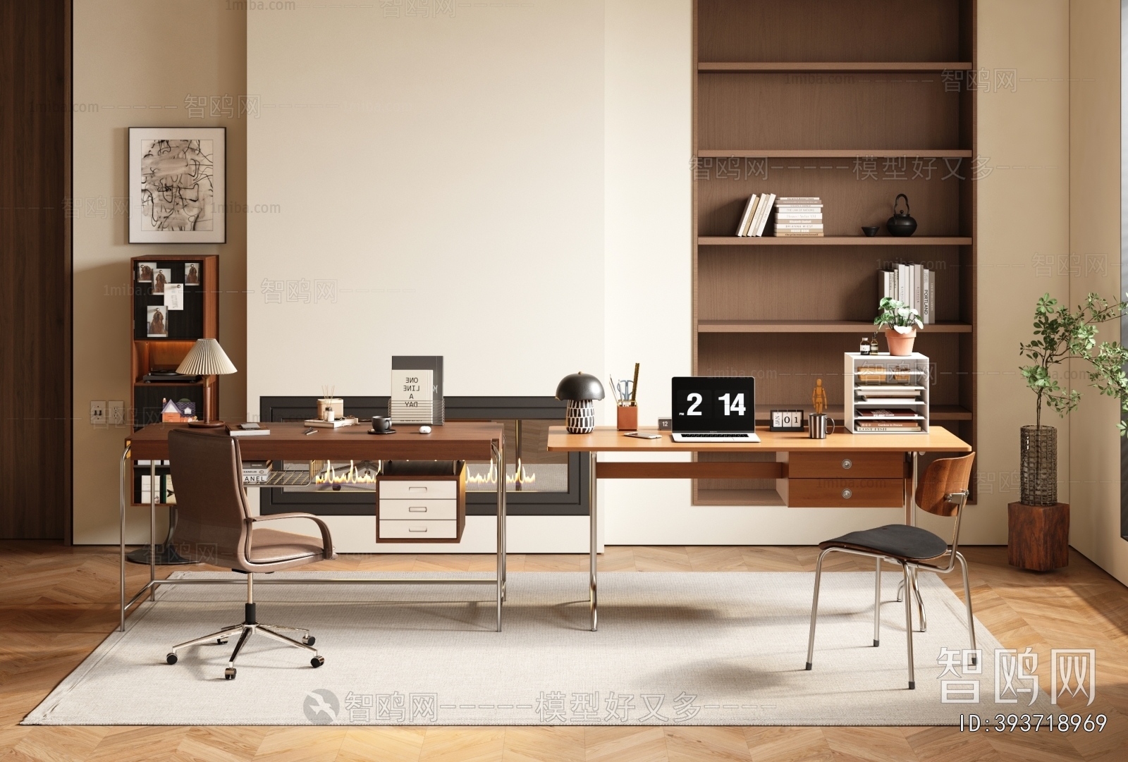 Modern Office Desk And Chair