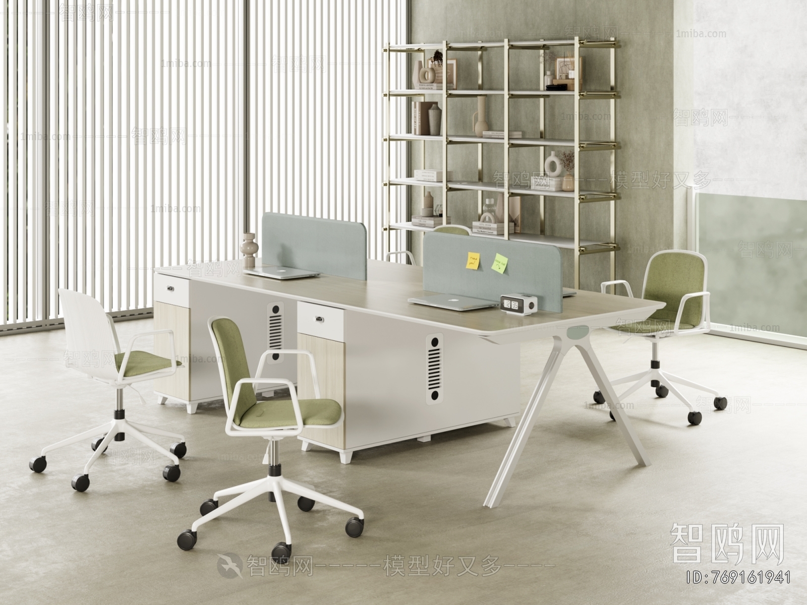 Modern Office Desk And Chair