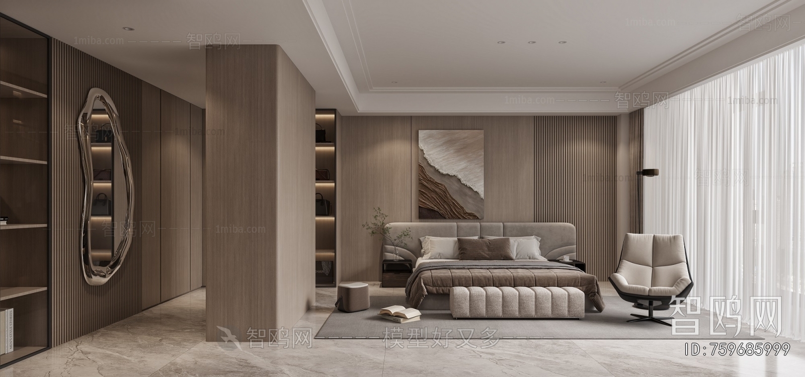 Modern Bedroom